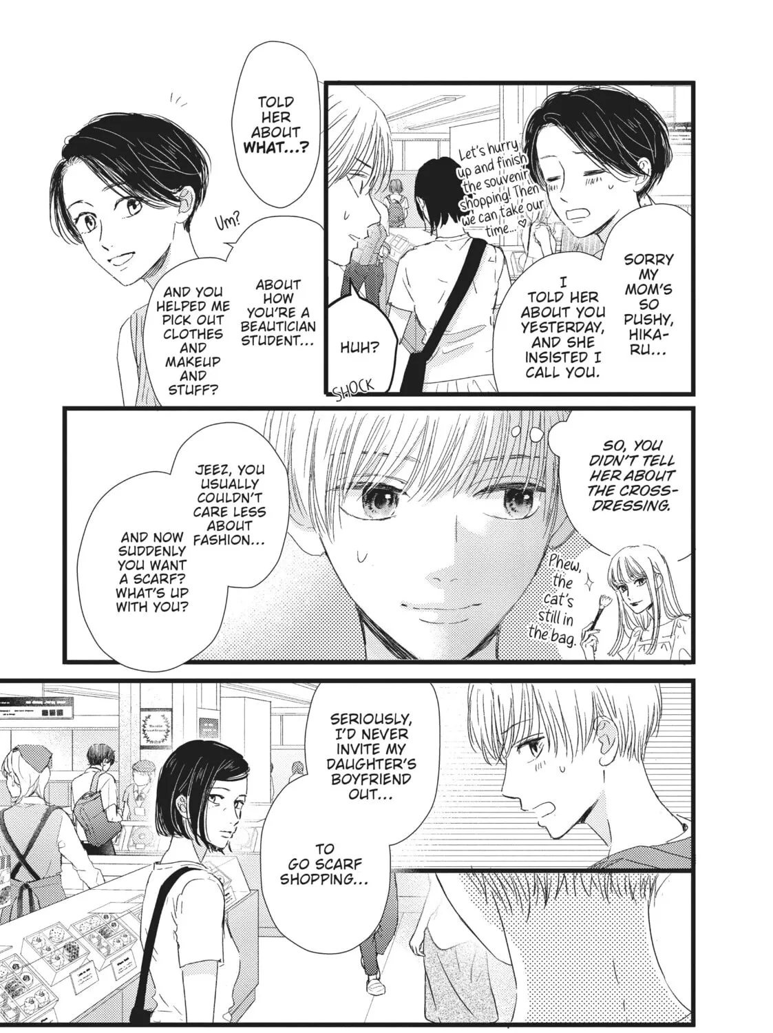 Read Cinderella Closet chapter 21 image 20 on Lezhin
