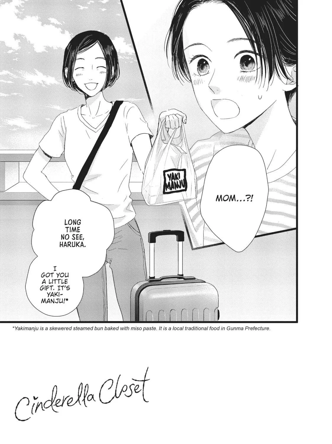 Read Cinderella Closet chapter 21 image 4 on Lezhin