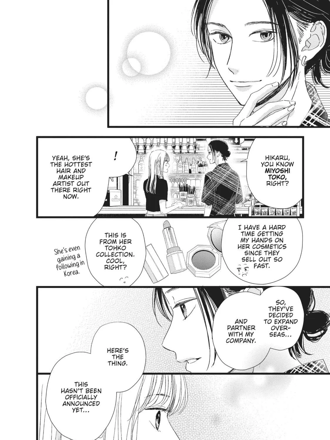 Read Cinderella Closet chapter 22 image 34 on Lezhin