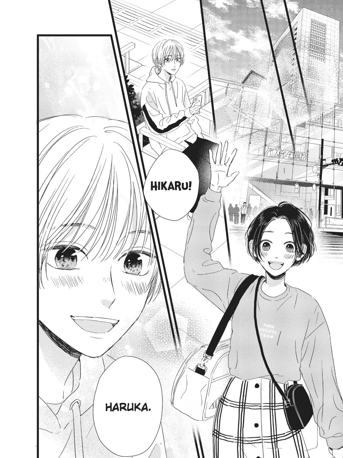 Read Cinderella Closet chapter 22 image 74 on Lezhin