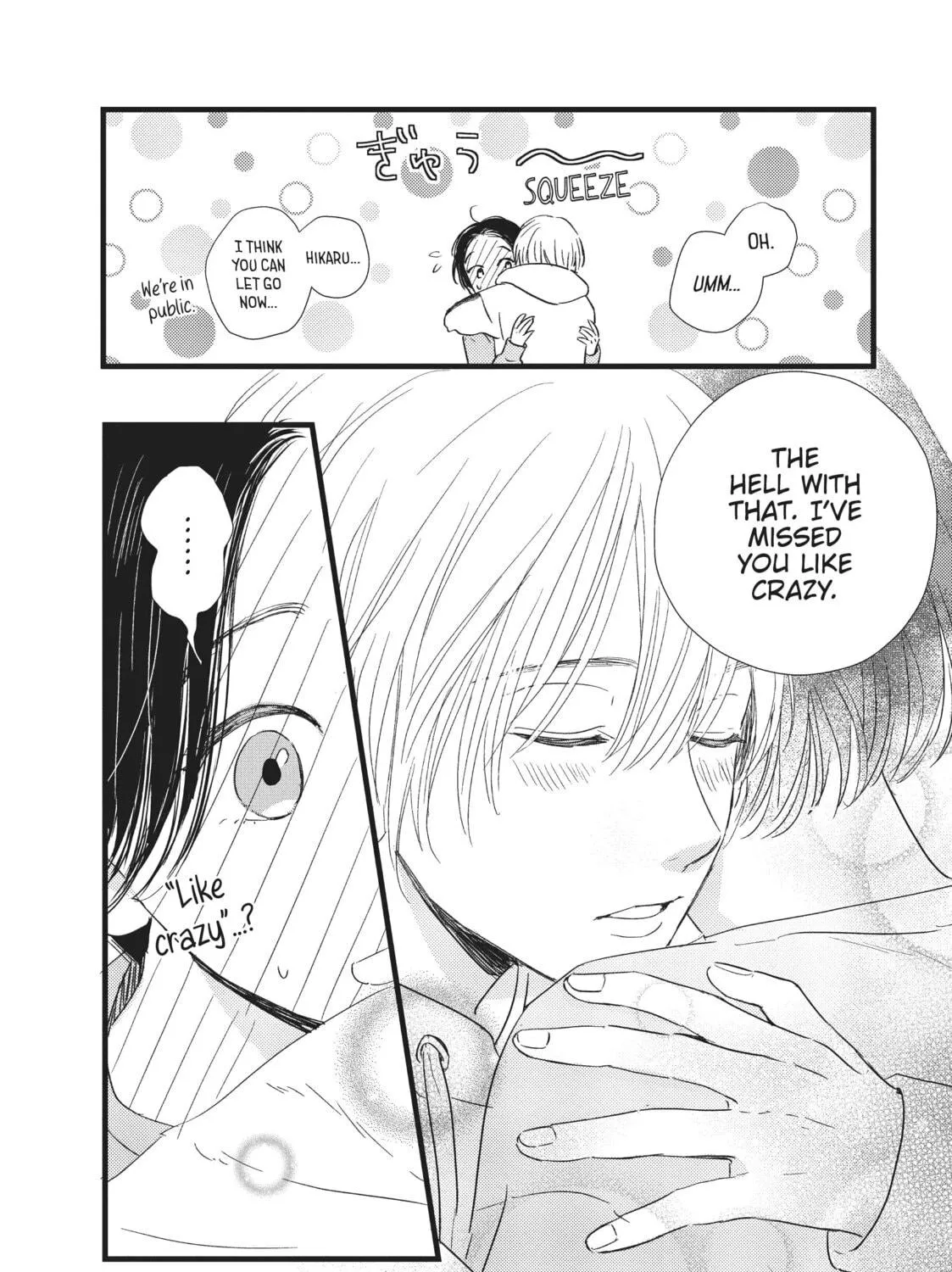 Read Cinderella Closet chapter 22 image 78 on Lezhin