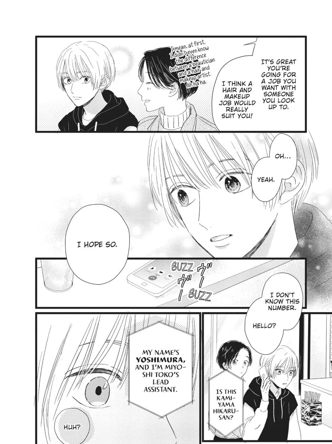 Read Cinderella Closet chapter 23 image 18 on Lezhin