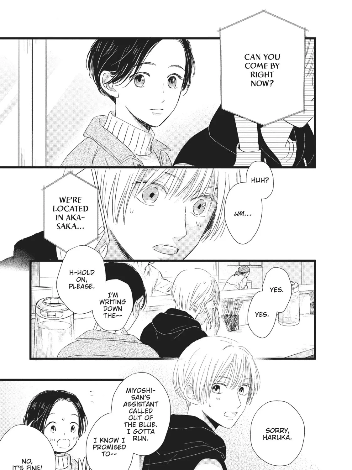 Read Cinderella Closet chapter 23 image 20 on Lezhin