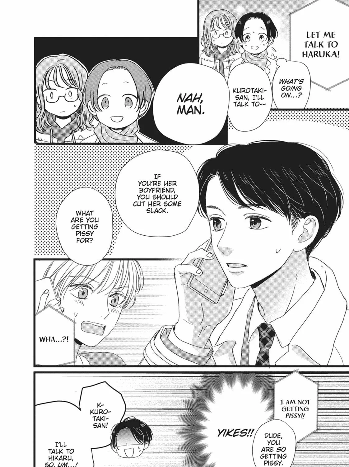 Read Cinderella Closet chapter 26 image 10 on Lezhin