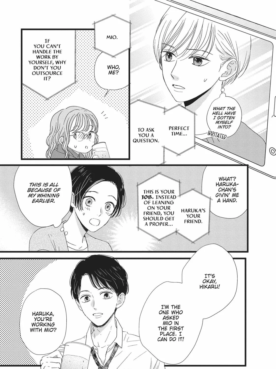 Read Cinderella Closet chapter 26 image 16 on Lezhin