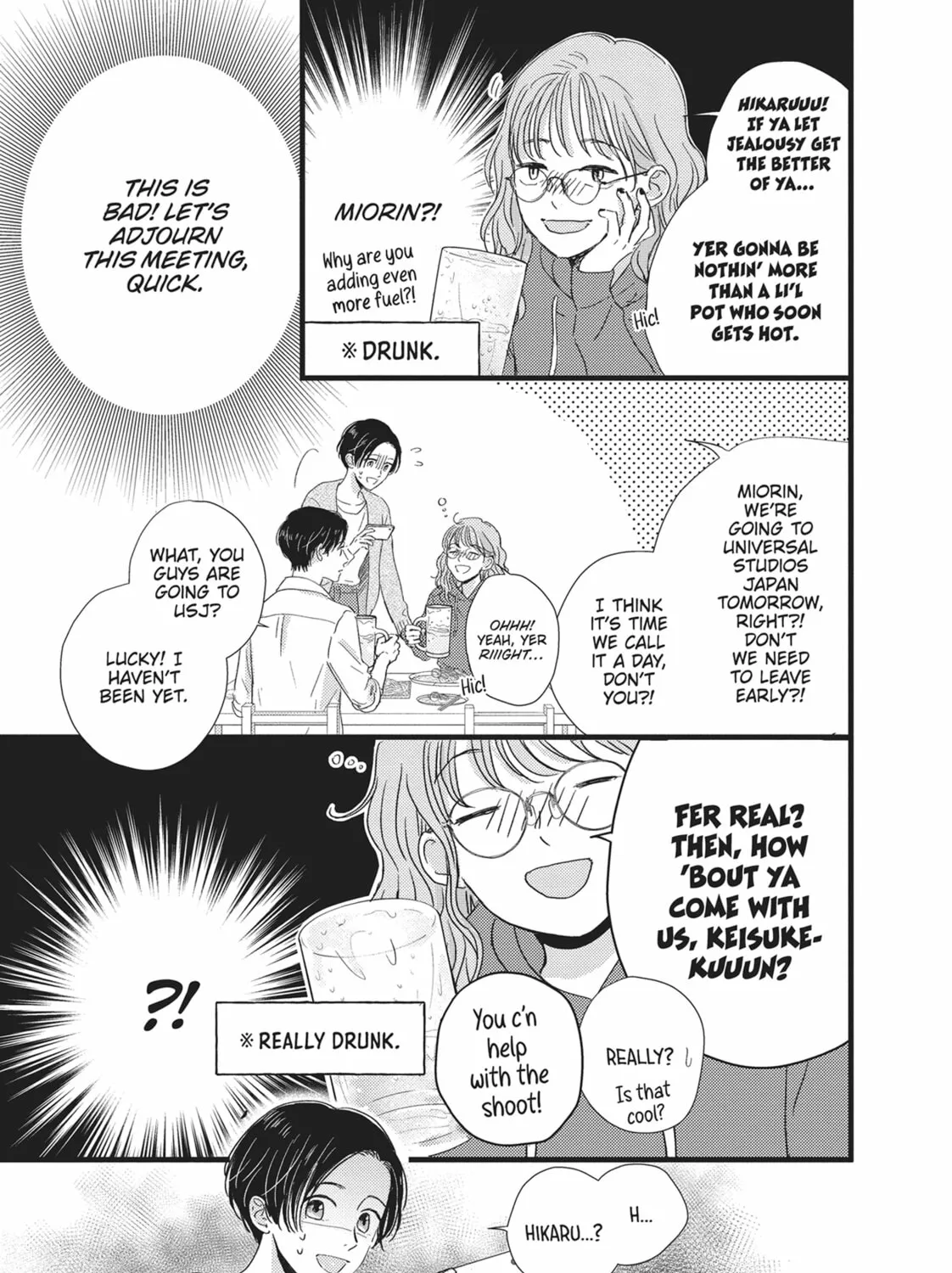 Read Cinderella Closet chapter 26 image 20 on Lezhin