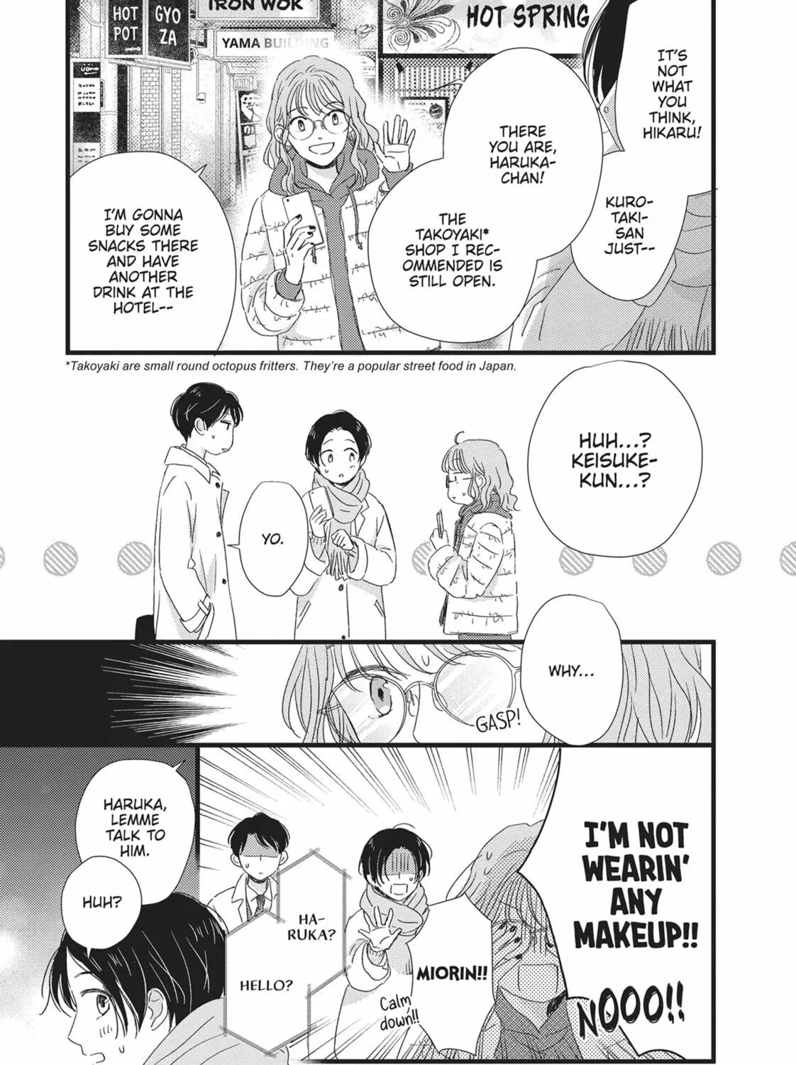 Read Cinderella Closet chapter 26 image 4 on Lezhin