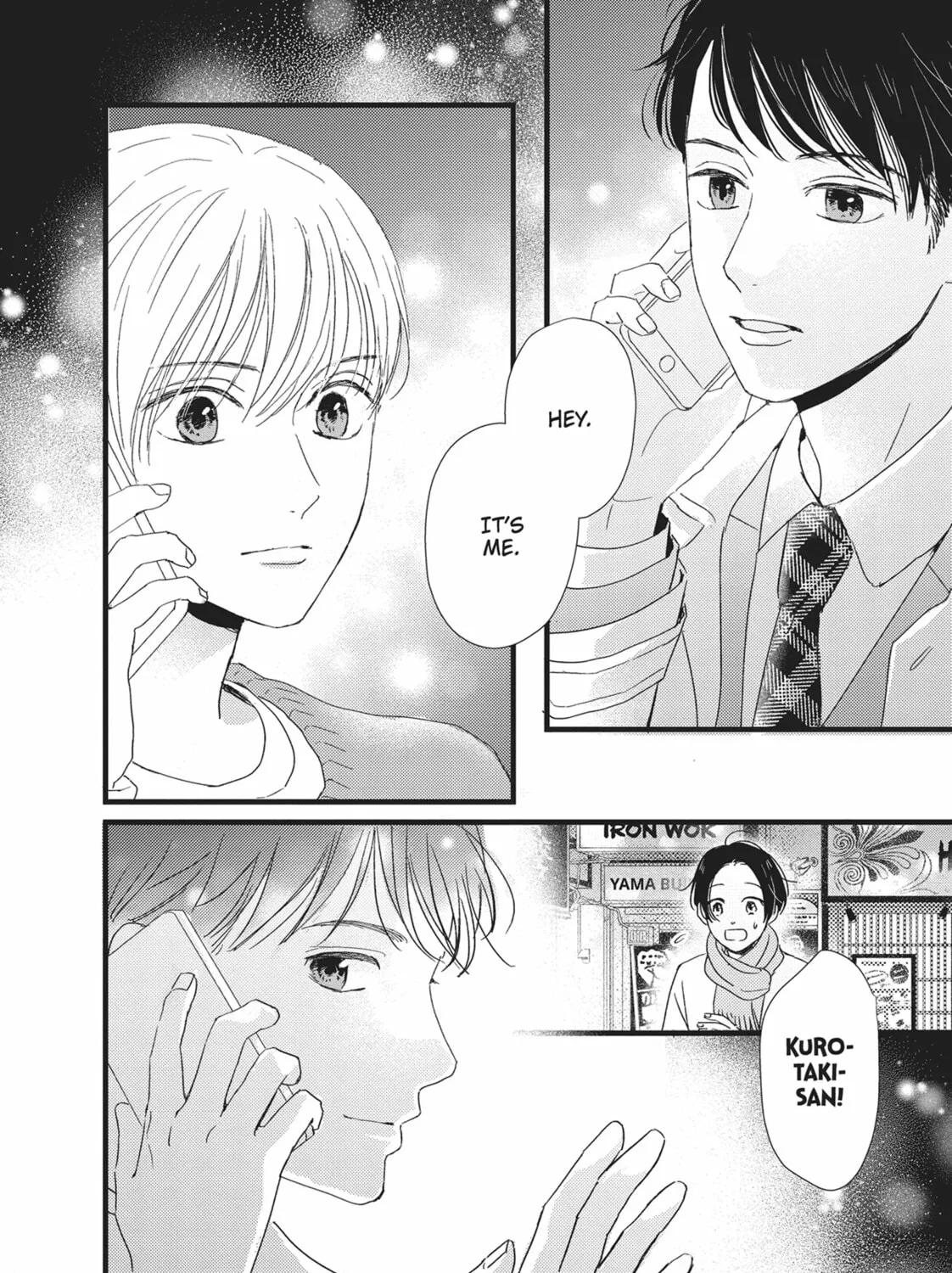 Read Cinderella Closet chapter 26 image 6 on Lezhin