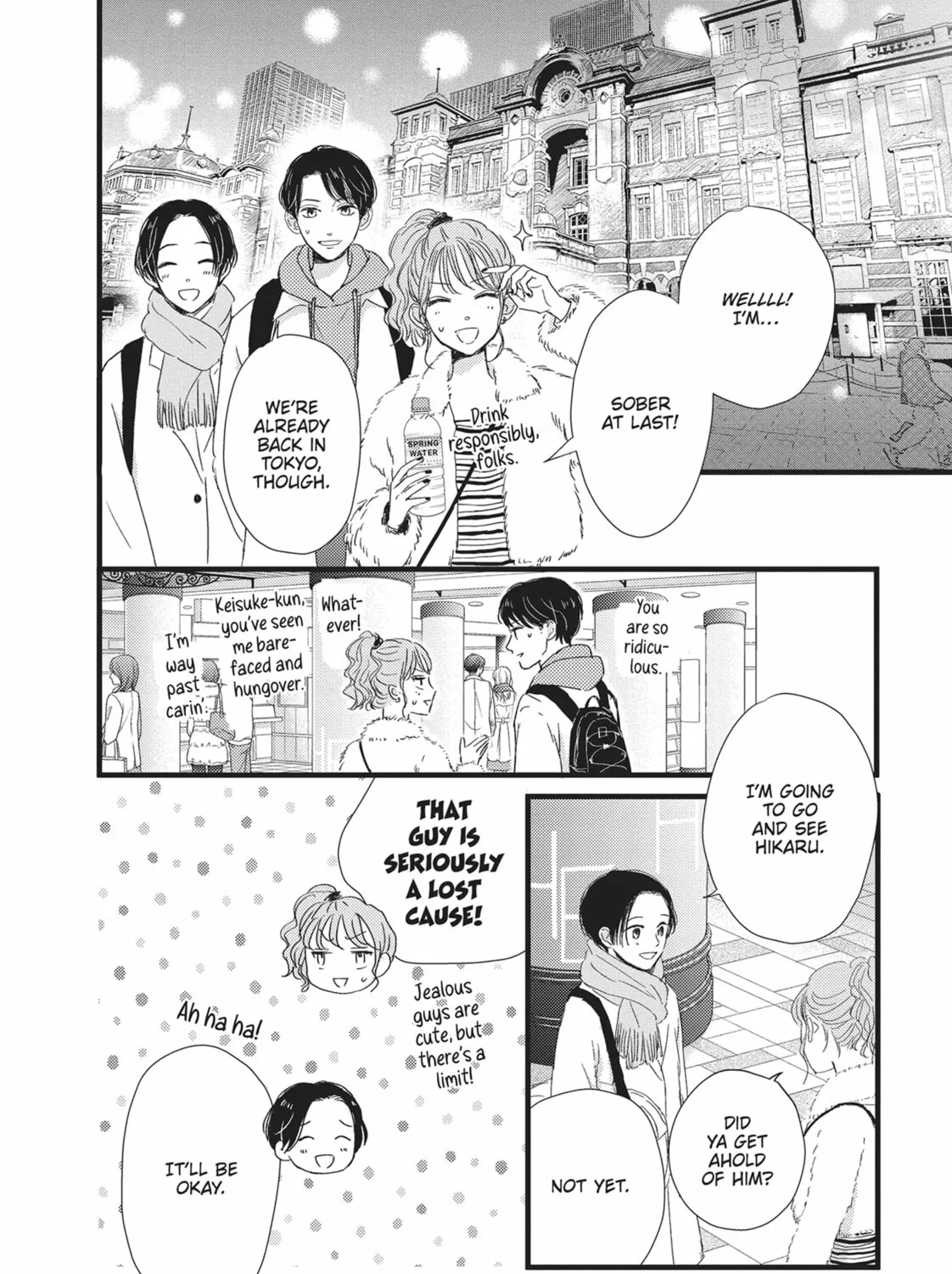 Read Cinderella Closet chapter 26 image 66 on Lezhin