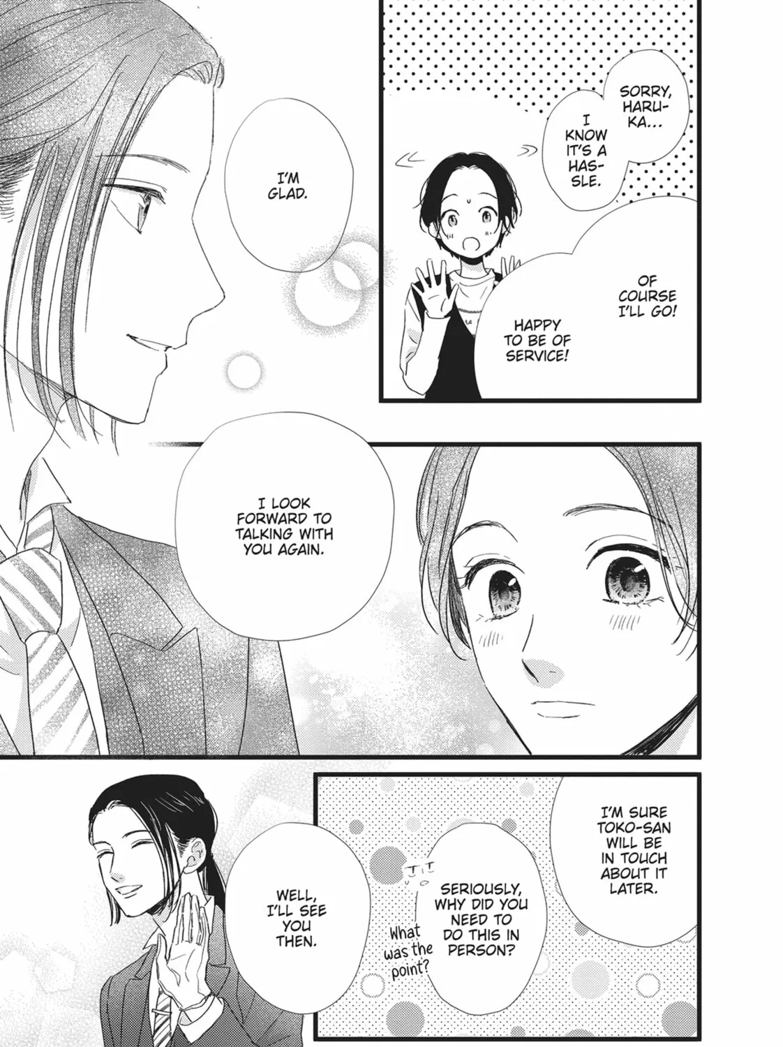 Read Cinderella Closet chapter 28 image 12 on Lezhin