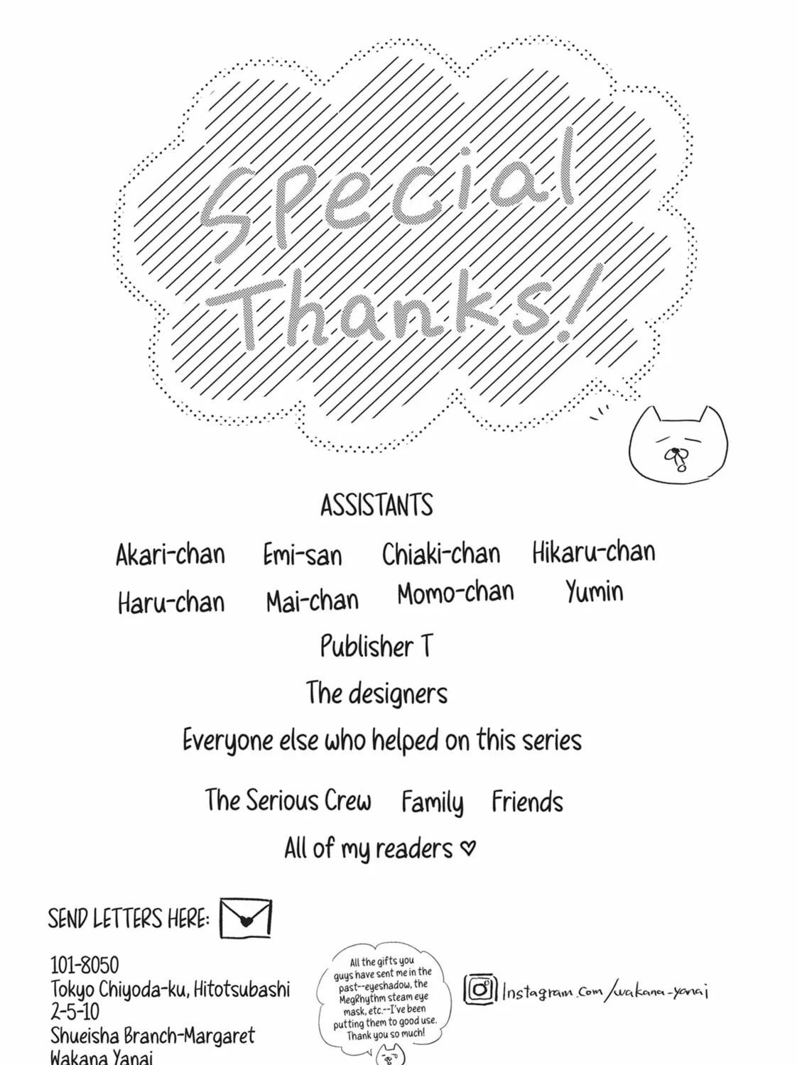 Read Cinderella Closet chapter 28 image 2 on Lezhin