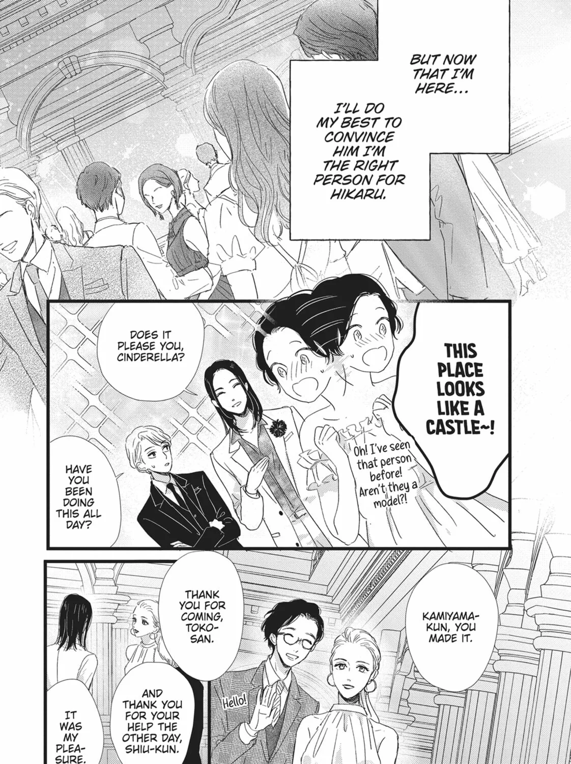 Read Cinderella Closet chapter 28 image 44 on Lezhin