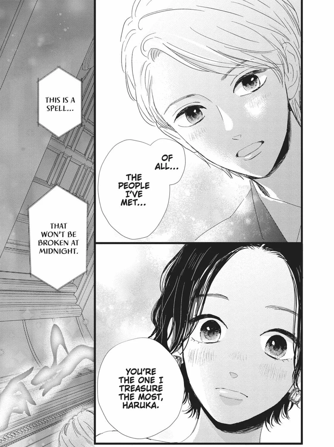 Read Cinderella Closet chapter 28 image 76 on Lezhin