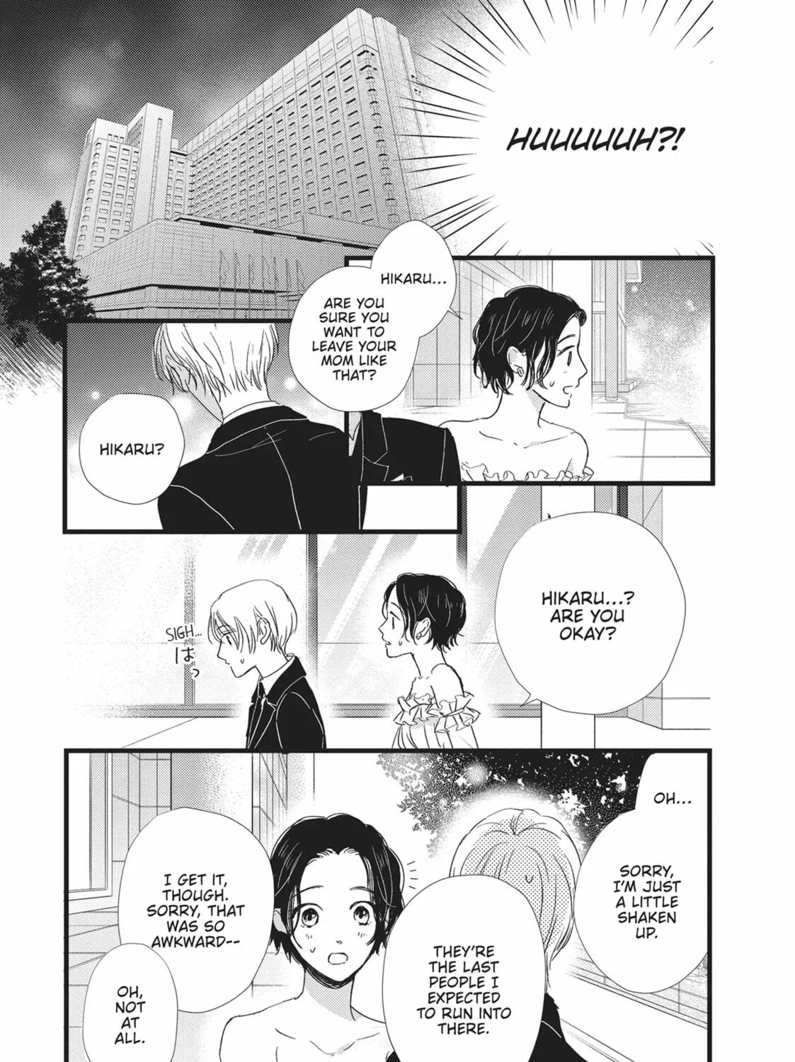 Read Cinderella Closet chapter 29 image 16 on Lezhin