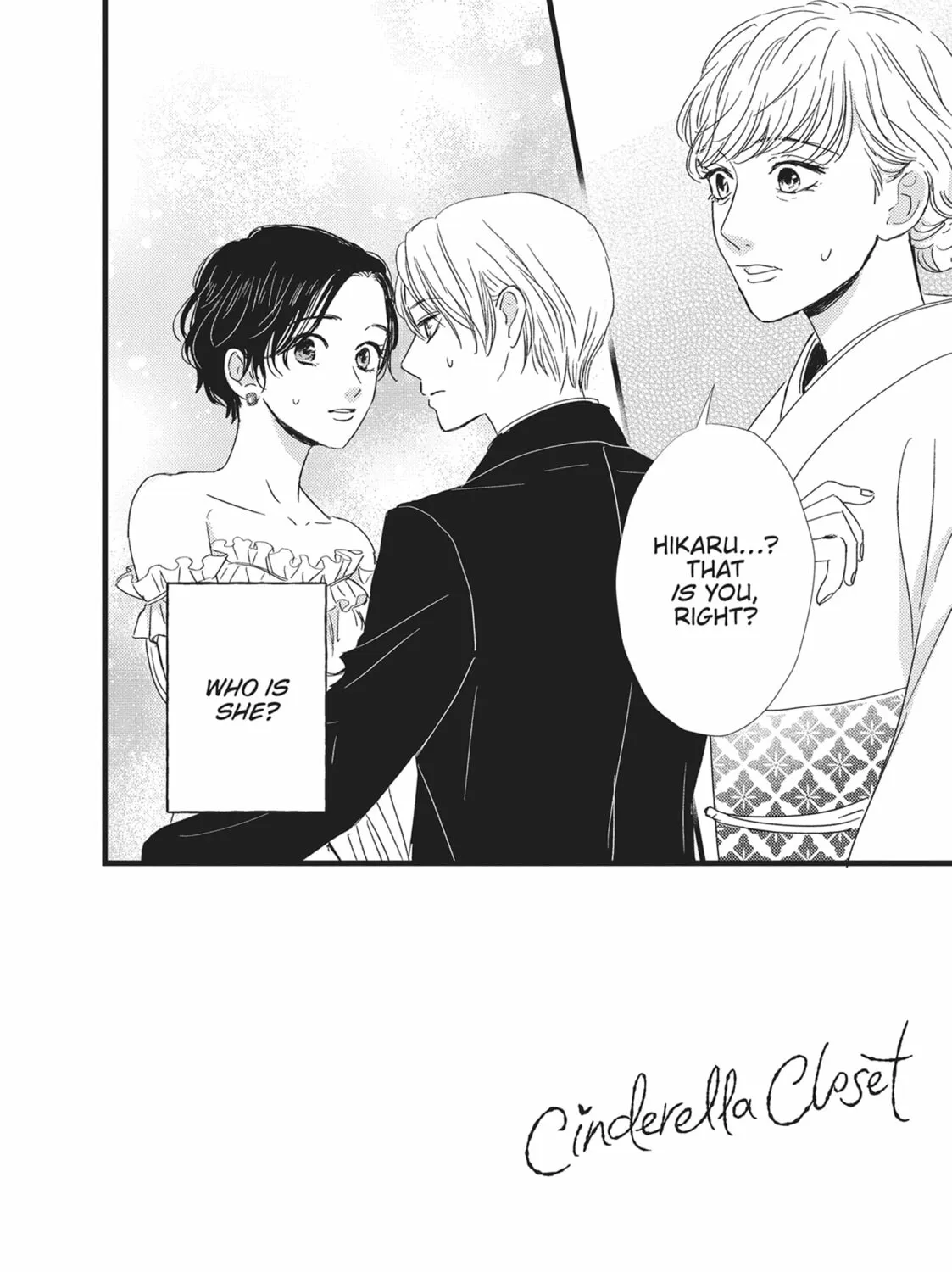 Read Cinderella Closet chapter 29 image 2 on Lezhin