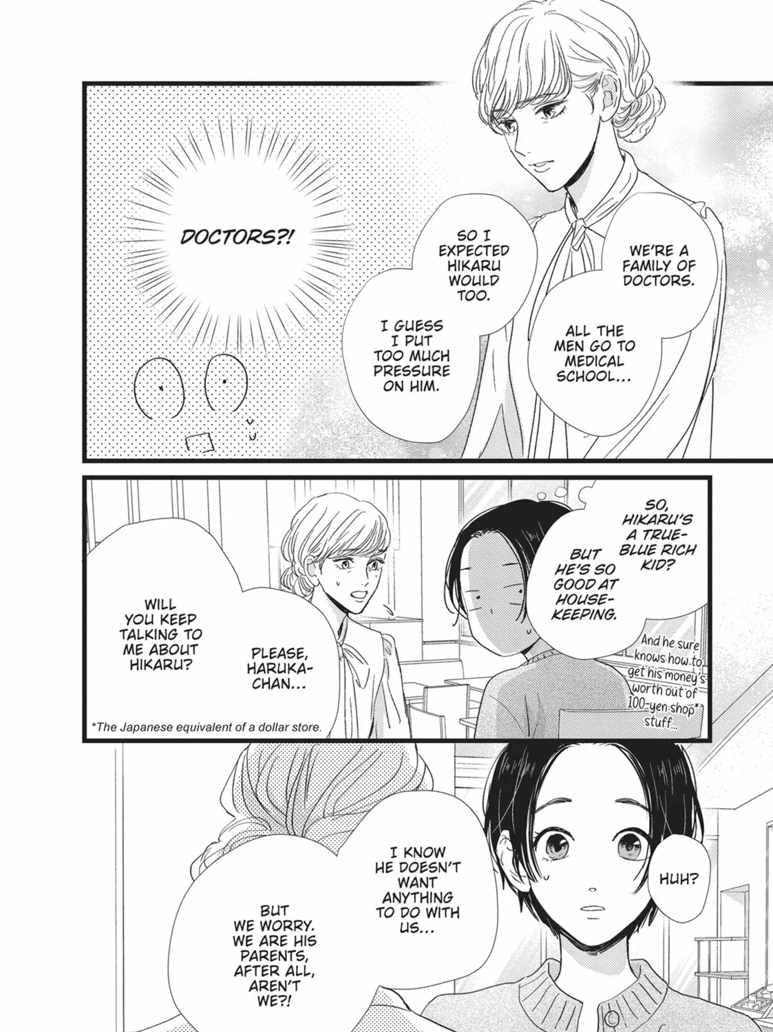 Read Cinderella Closet chapter 29 image 30 on Lezhin