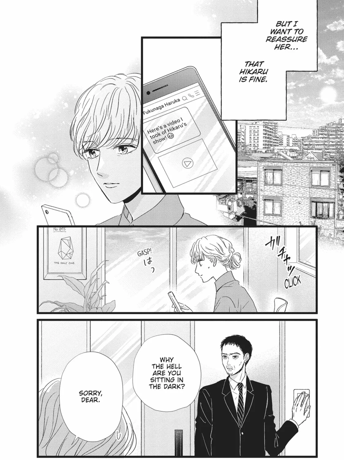 Read Cinderella Closet chapter 29 image 50 on Lezhin