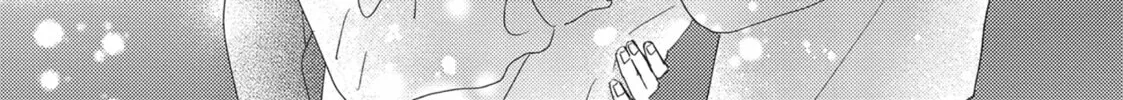 Read Cinderella Closet chapter 29 image 75 on Lezhin