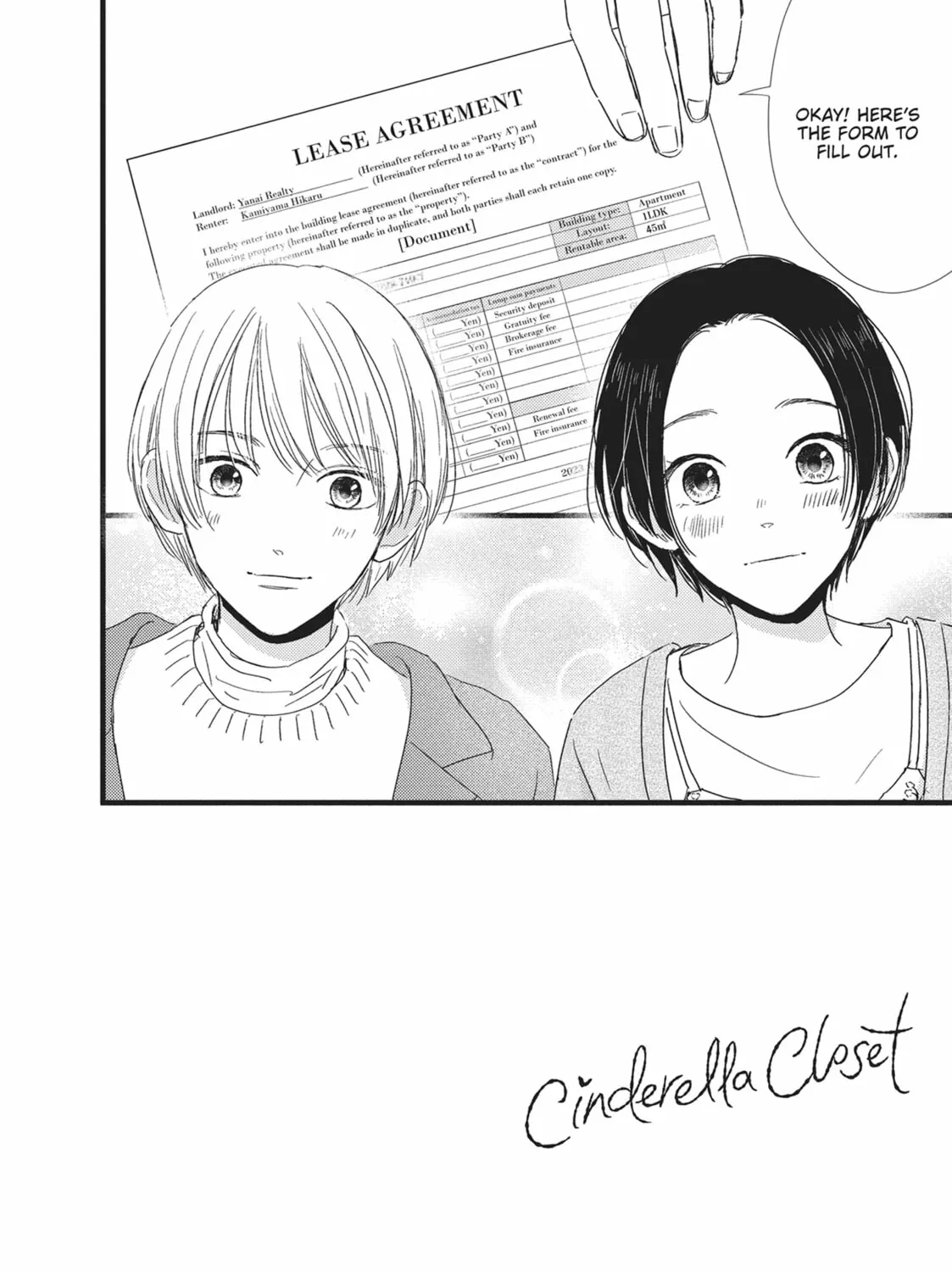 Read Cinderella Closet chapter 30 image 2 on Lezhin