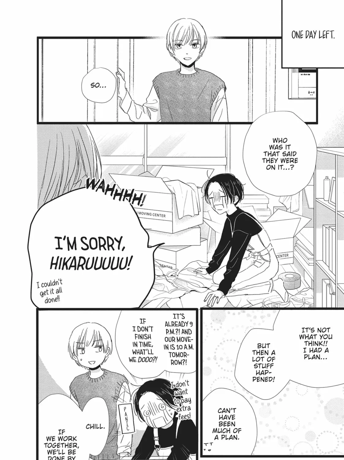 Read Cinderella Closet chapter 30 image 42 on Lezhin