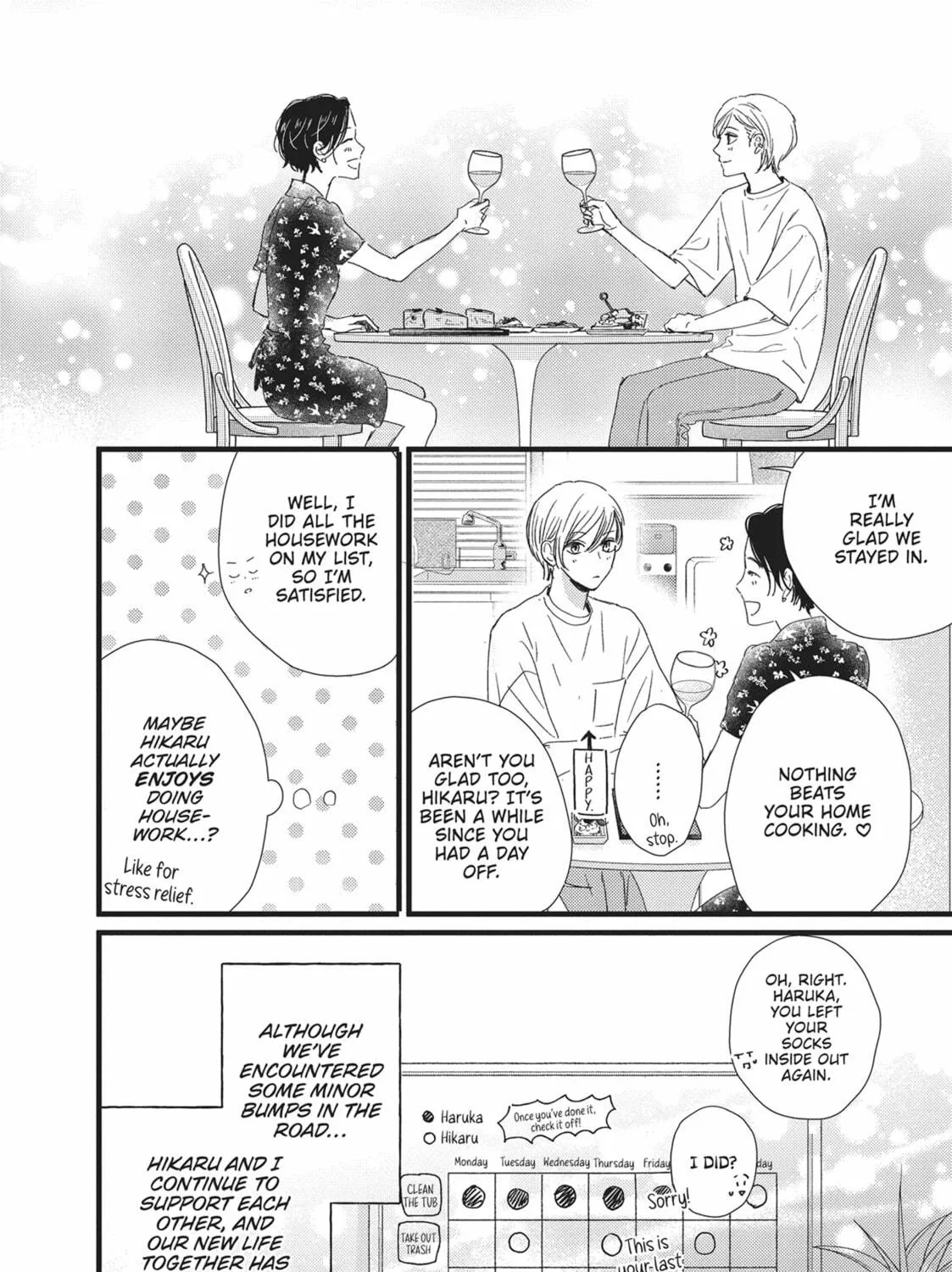 Read Cinderella Closet chapter 31 image 10 on Lezhin
