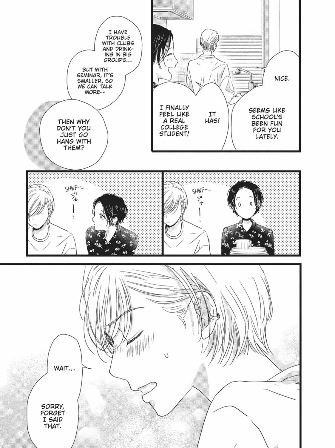 Read Cinderella Closet chapter 31 image 16 on Lezhin