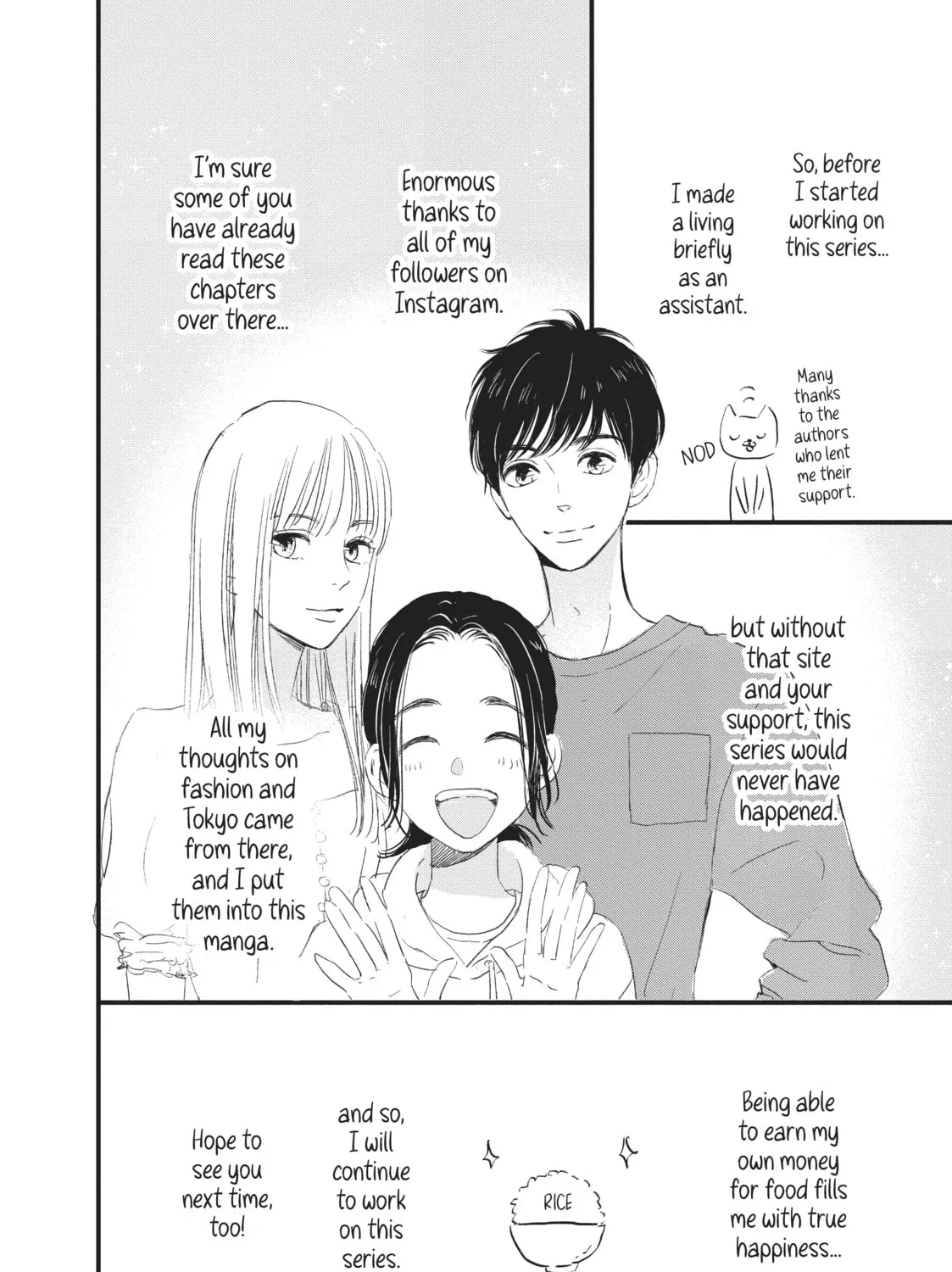 Read Cinderella Closet chapter 4.5 image 2 on Lezhin