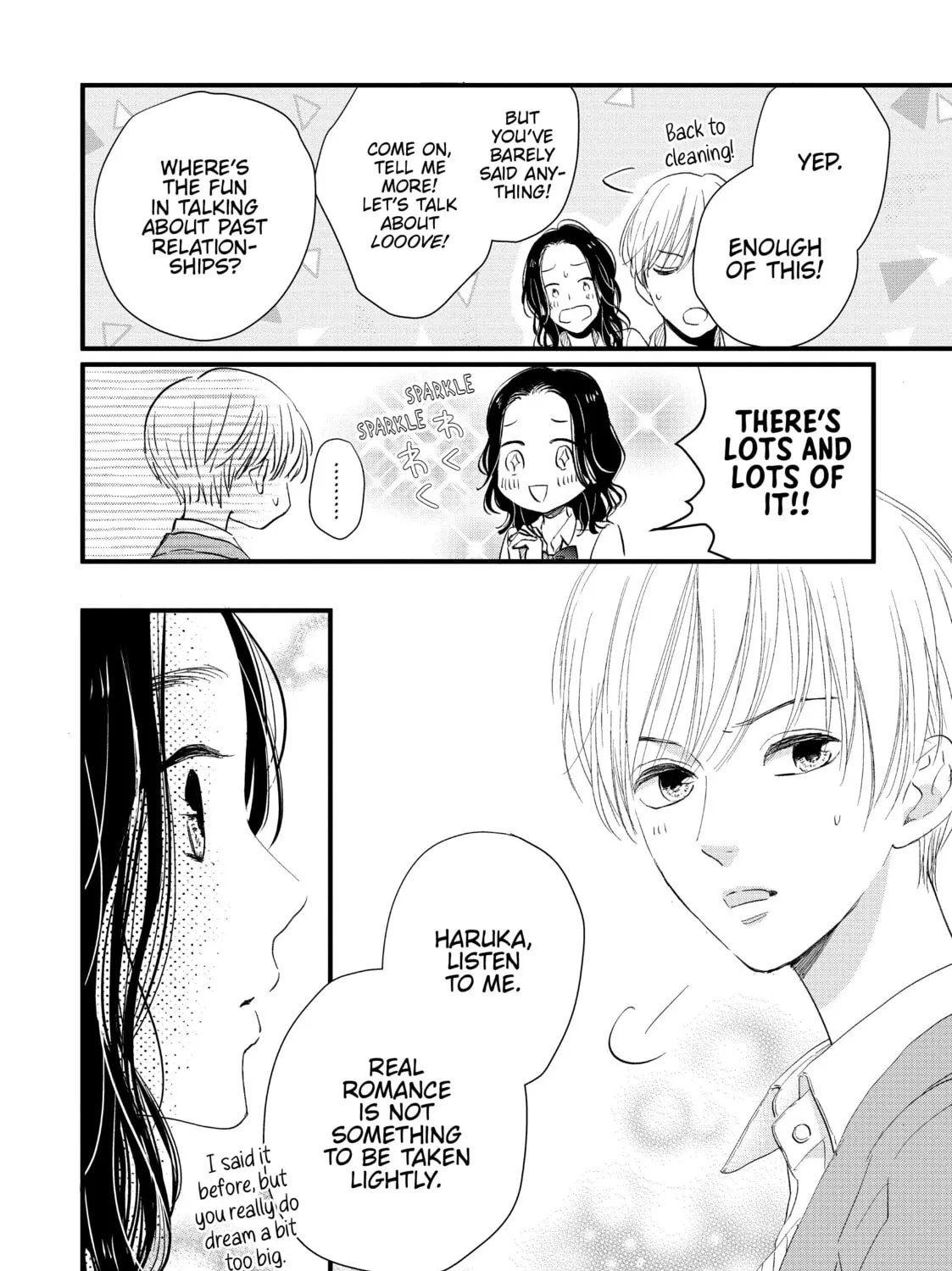 Read Cinderella Closet chapter 5 image 50 on Lezhin