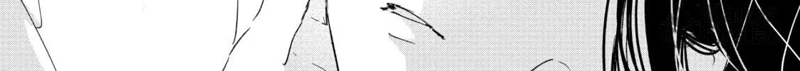 Read Cinderella Closet chapter 5 image 79 on Lezhin