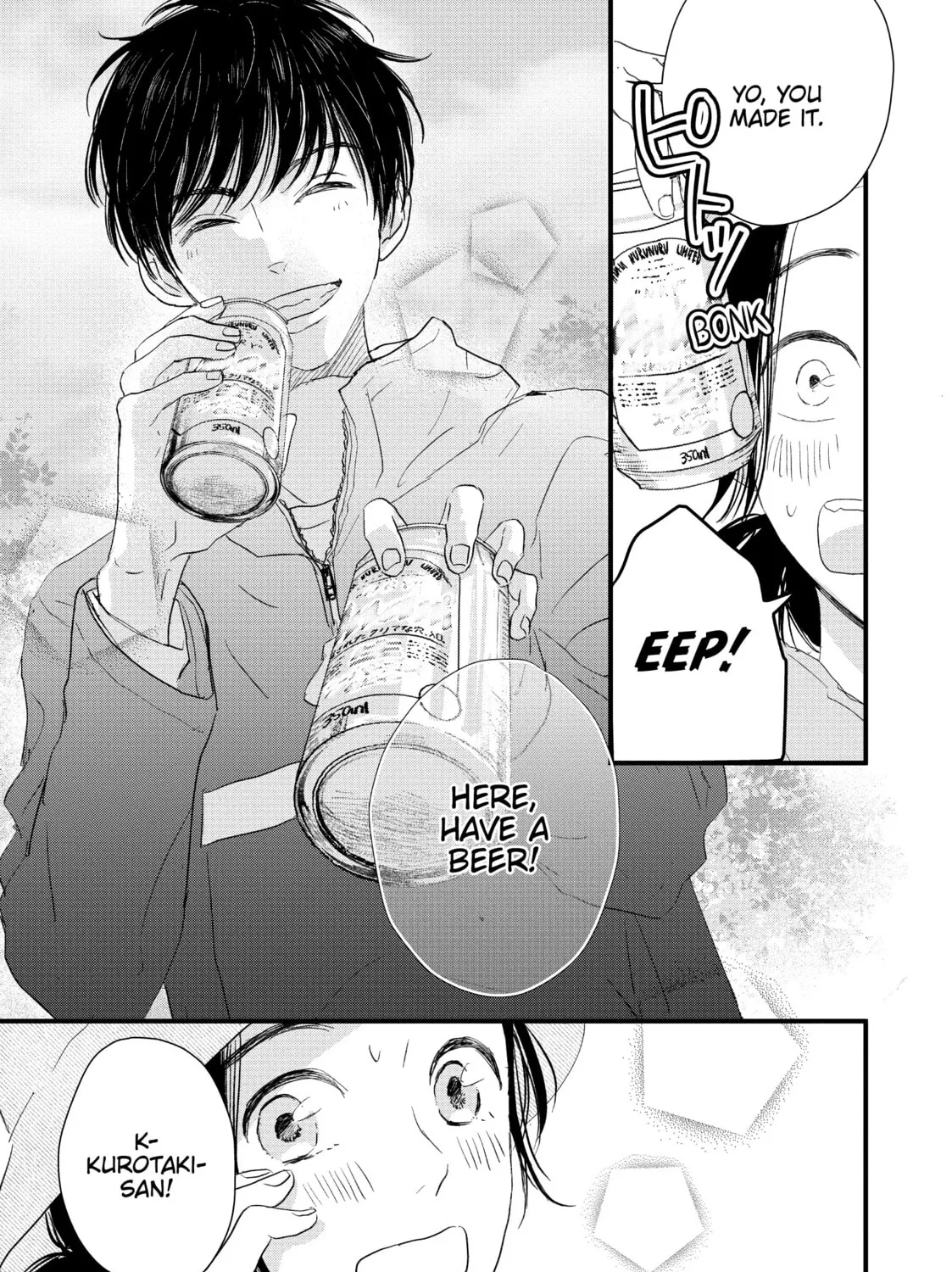 Read Cinderella Closet chapter 6 image 12 on Lezhin