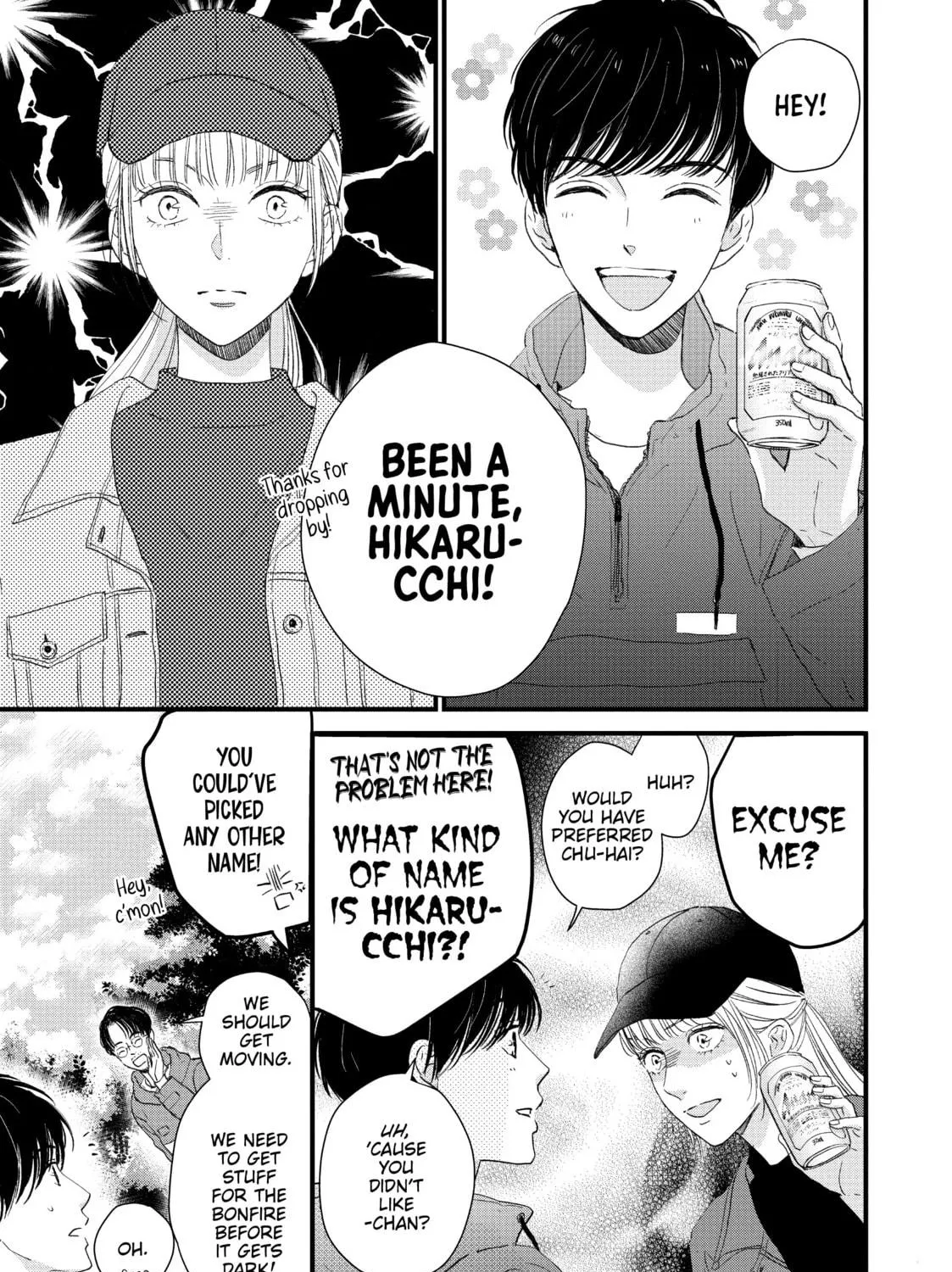 Read Cinderella Closet chapter 6 image 16 on Lezhin