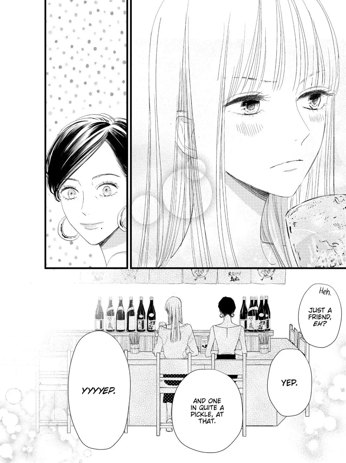 Read Cinderella Closet chapter 7 image 82 on Lezhin