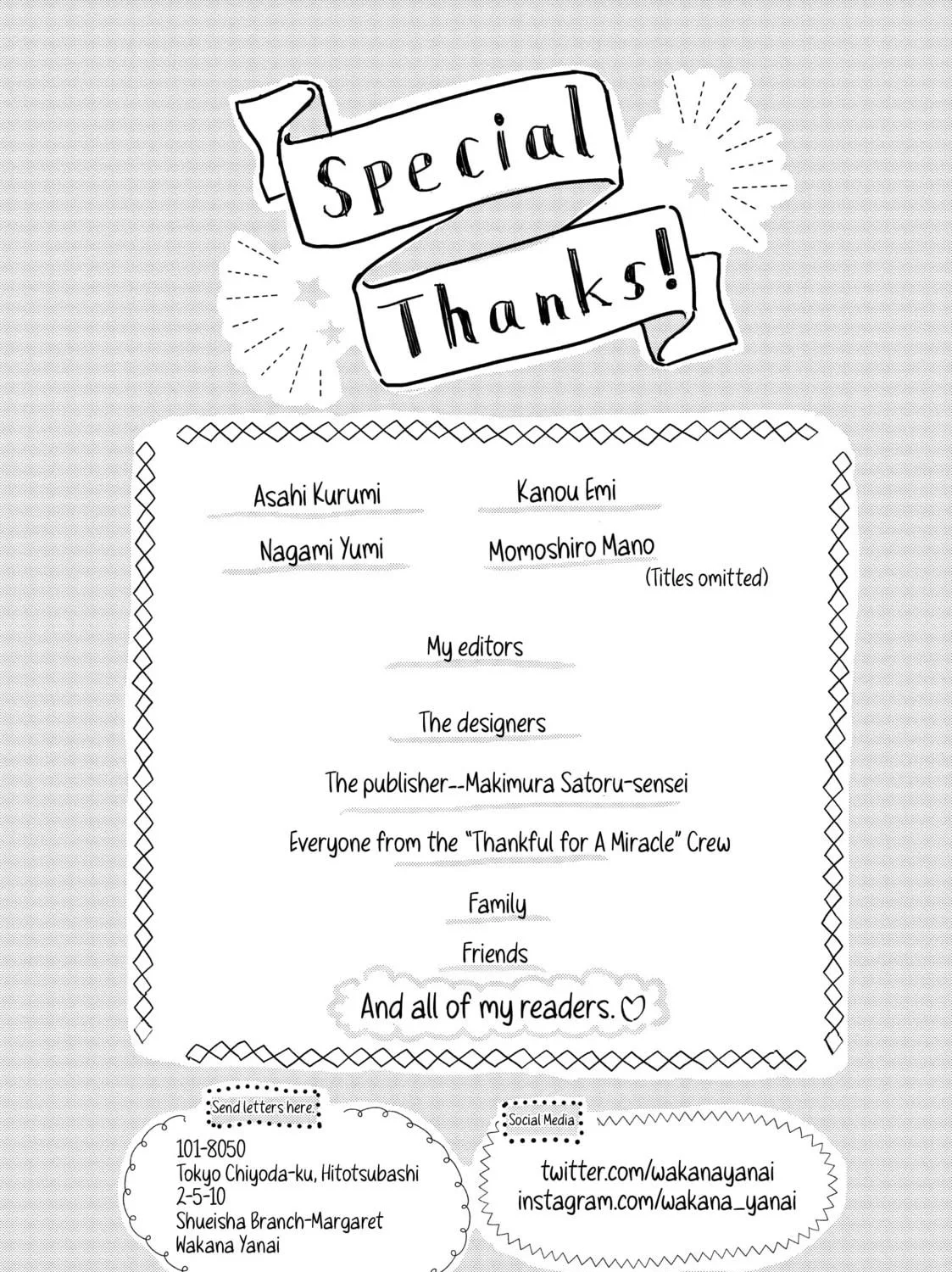Read Cinderella Closet chapter 8 image 4 on Lezhin