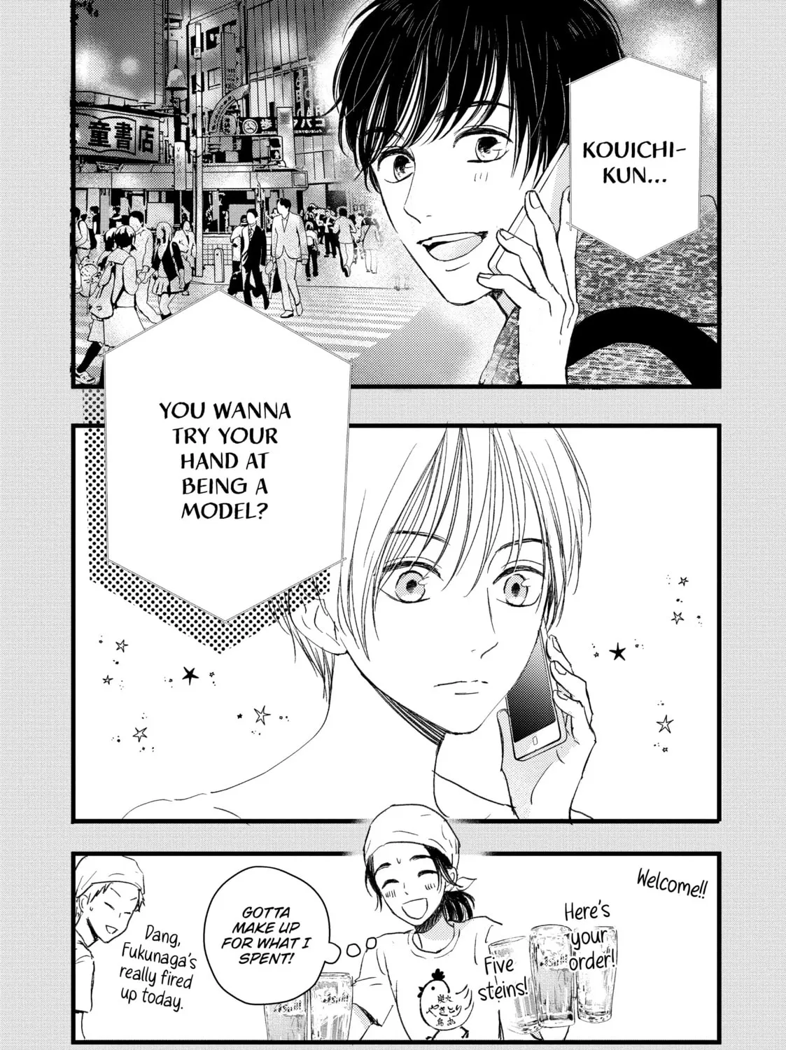 Read Cinderella Closet chapter 8 image 84 on Lezhin