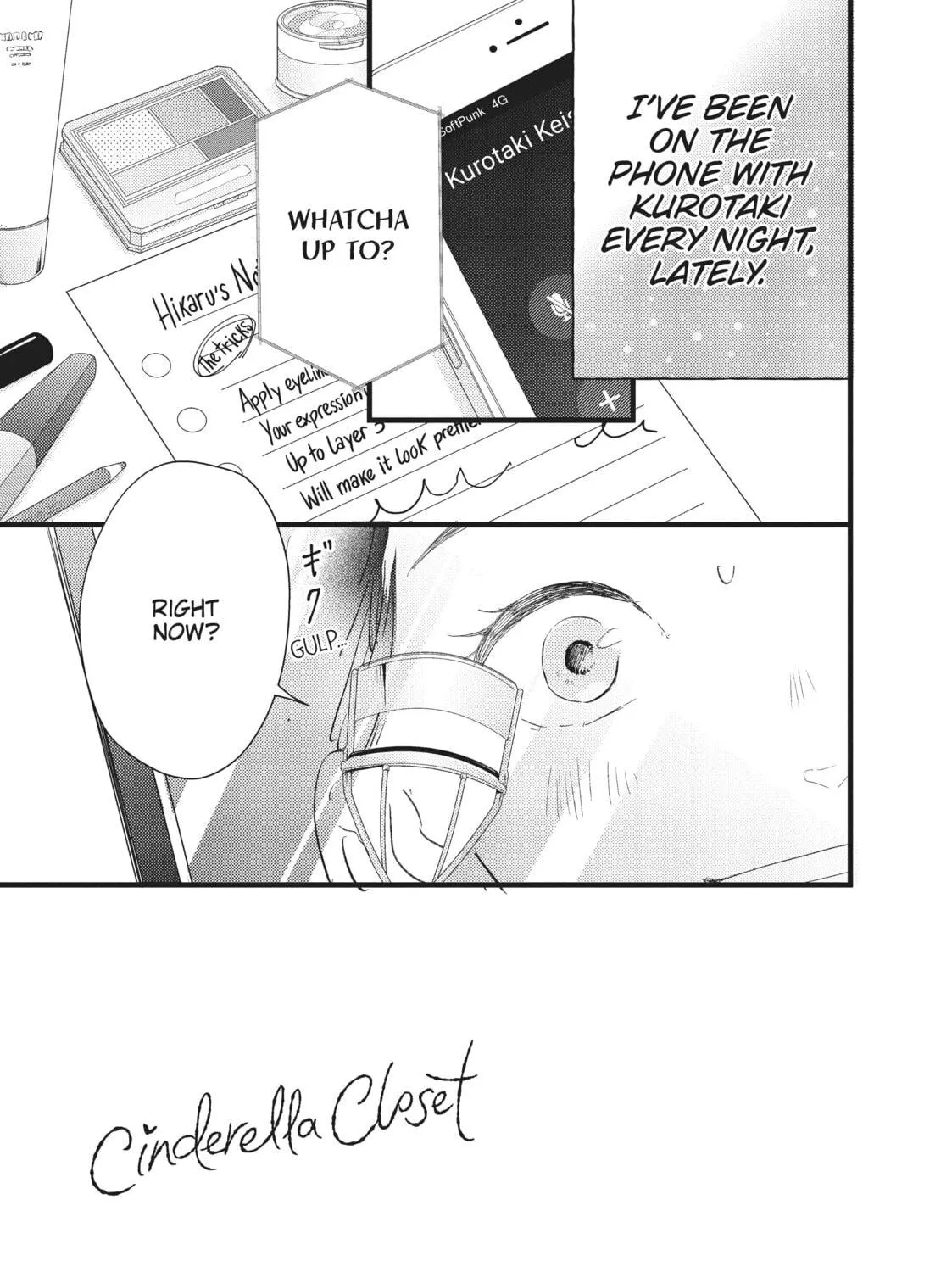 Read Cinderella Closet chapter 9 image 4 on Lezhin
