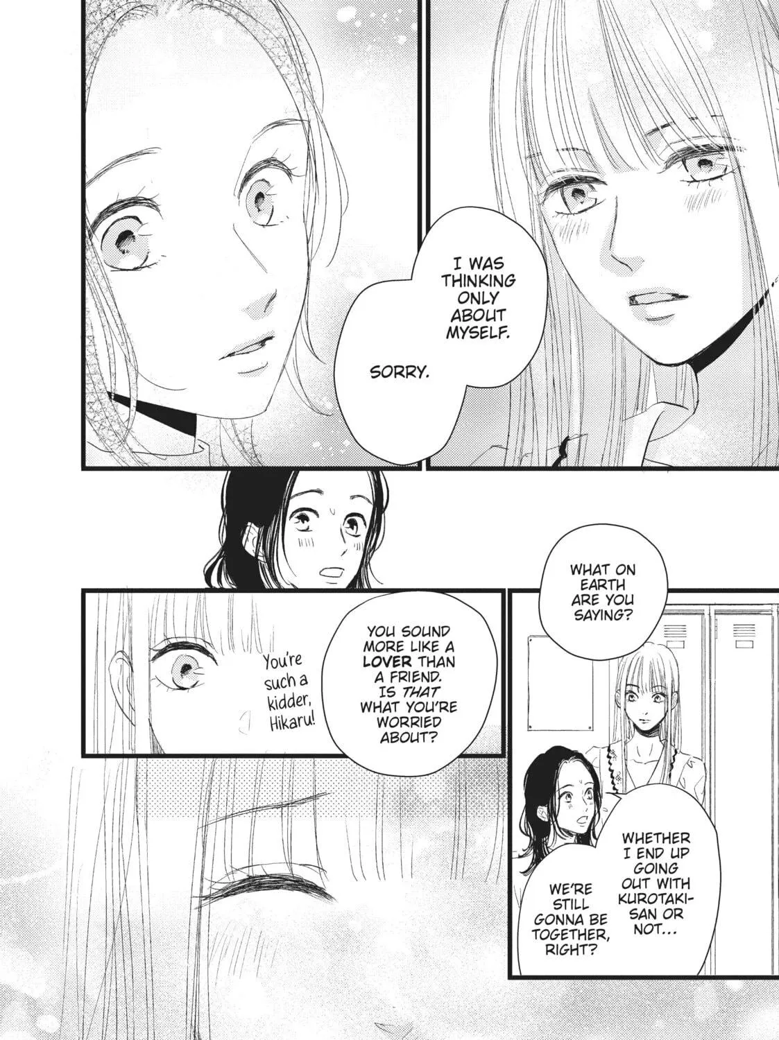 Read Cinderella Closet chapter 9 image 70 on Lezhin