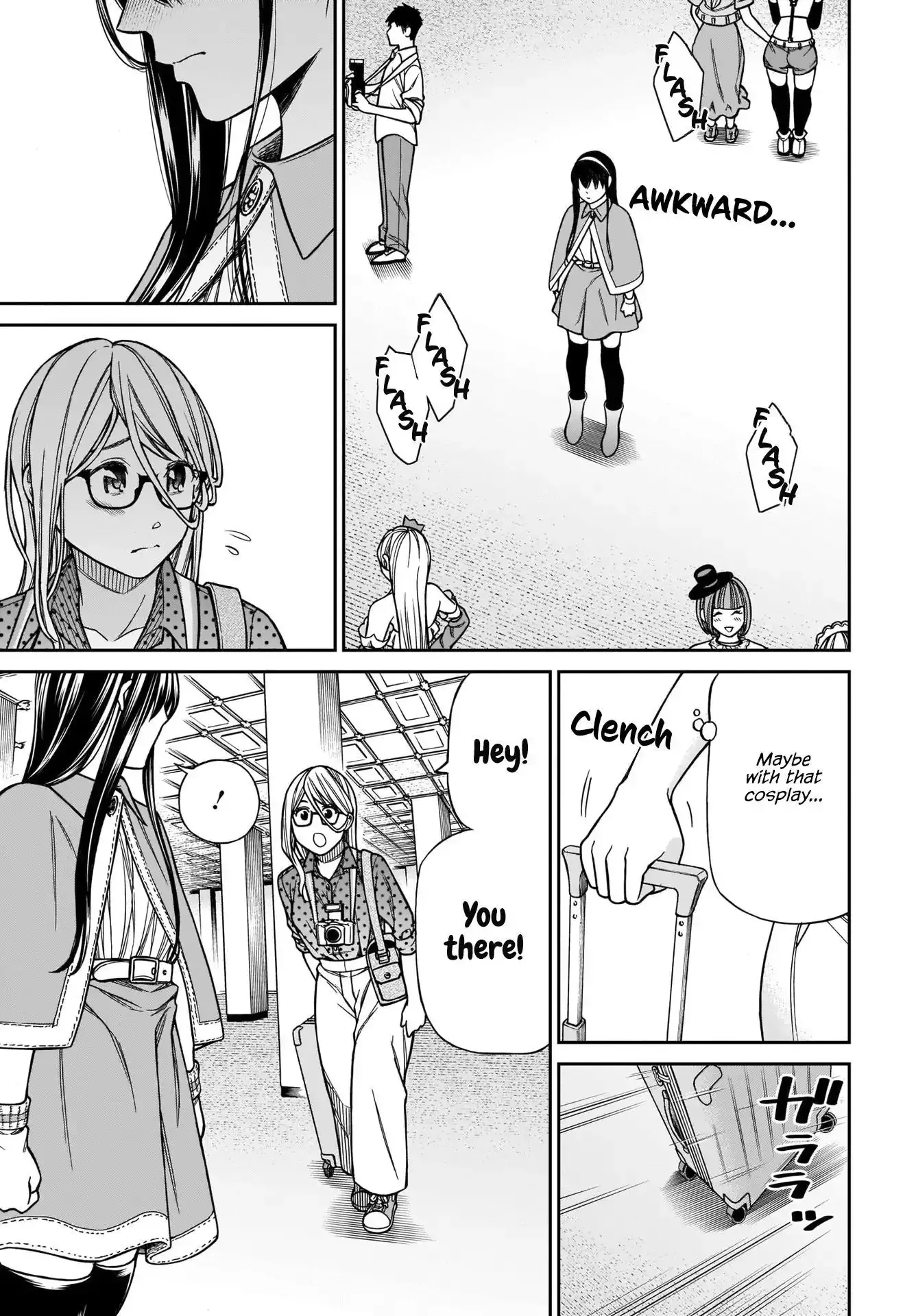 Read Cinderella Cosplaytion chapter 1 image 10 on Lezhin