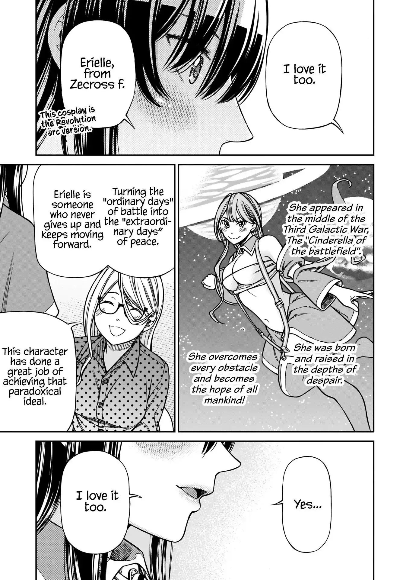 Read Cinderella Cosplaytion chapter 1 image 12 on Lezhin