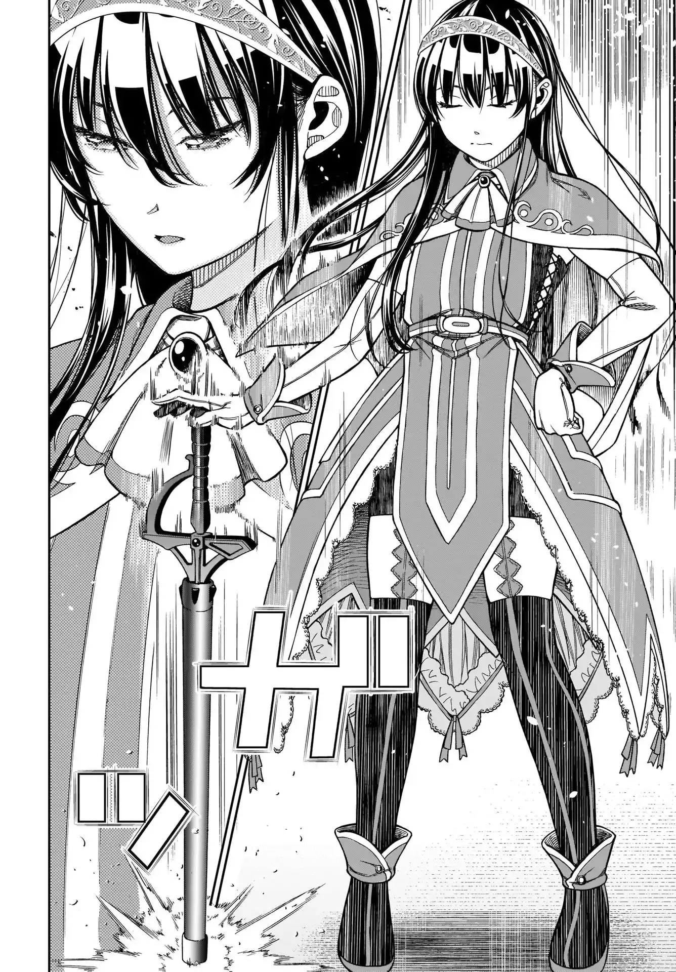 Read Cinderella Cosplaytion chapter 1 image 15 on Lezhin
