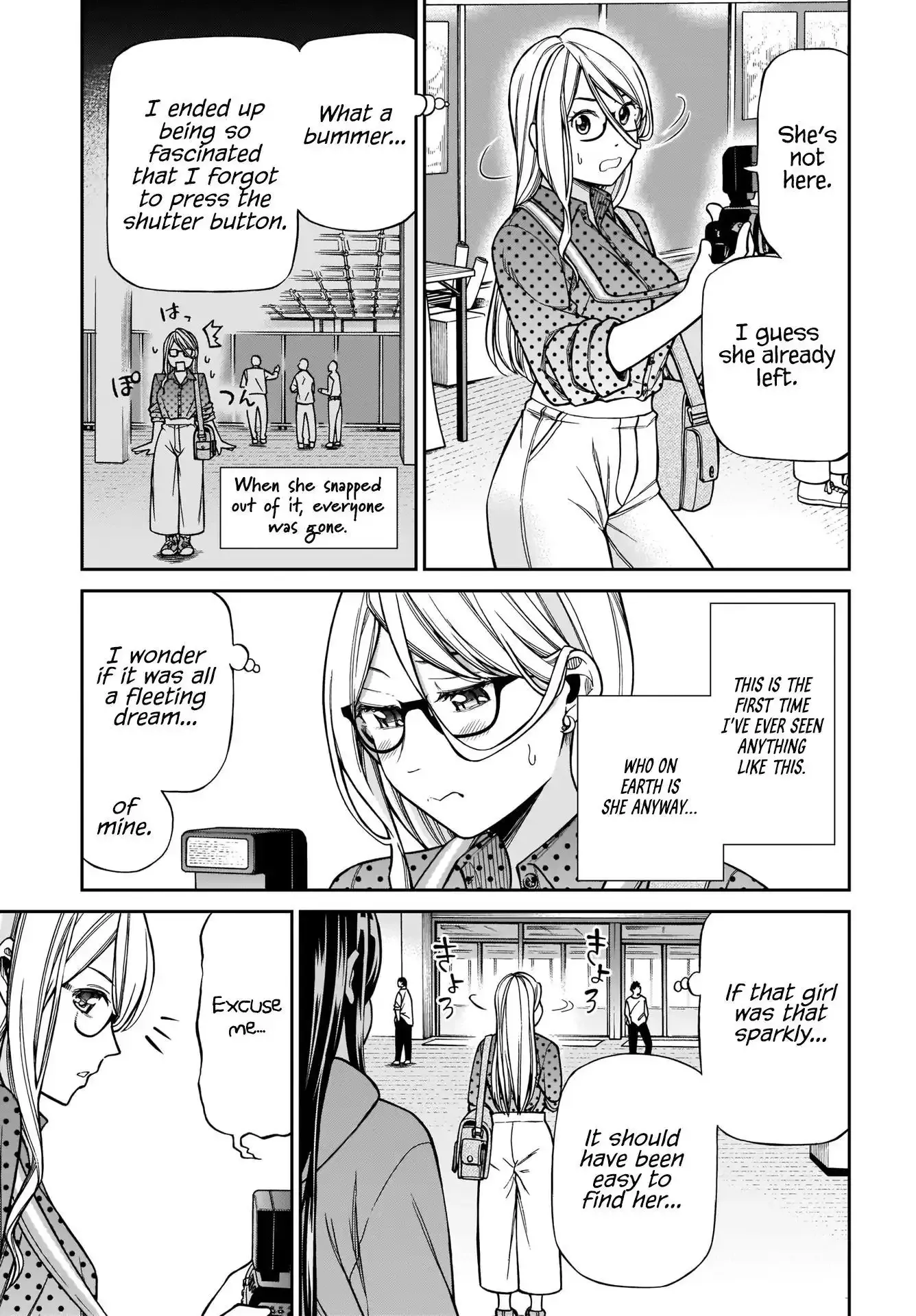Read Cinderella Cosplaytion chapter 1 image 21 on Lezhin