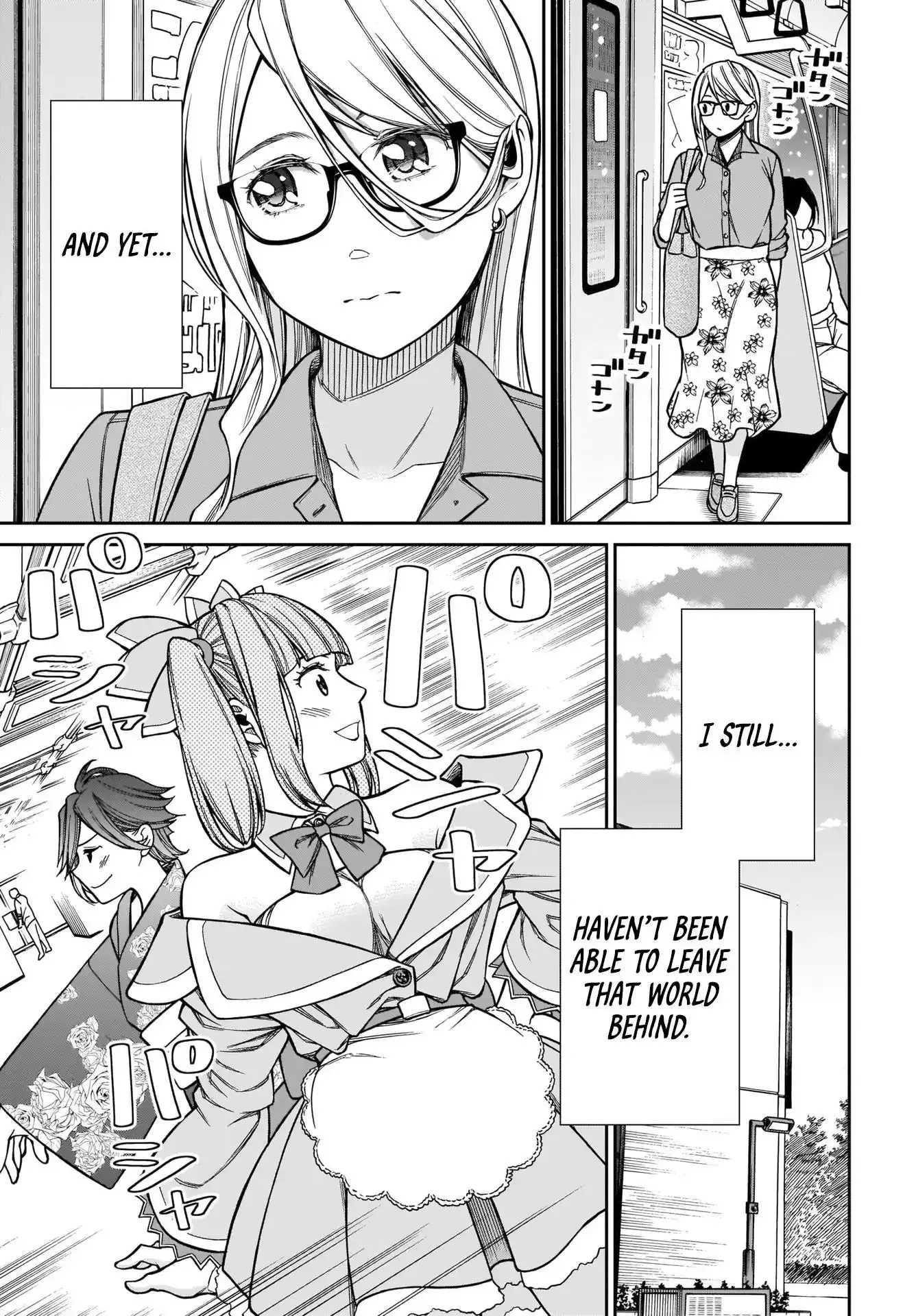 Read Cinderella Cosplaytion chapter 1 image 4 on Lezhin
