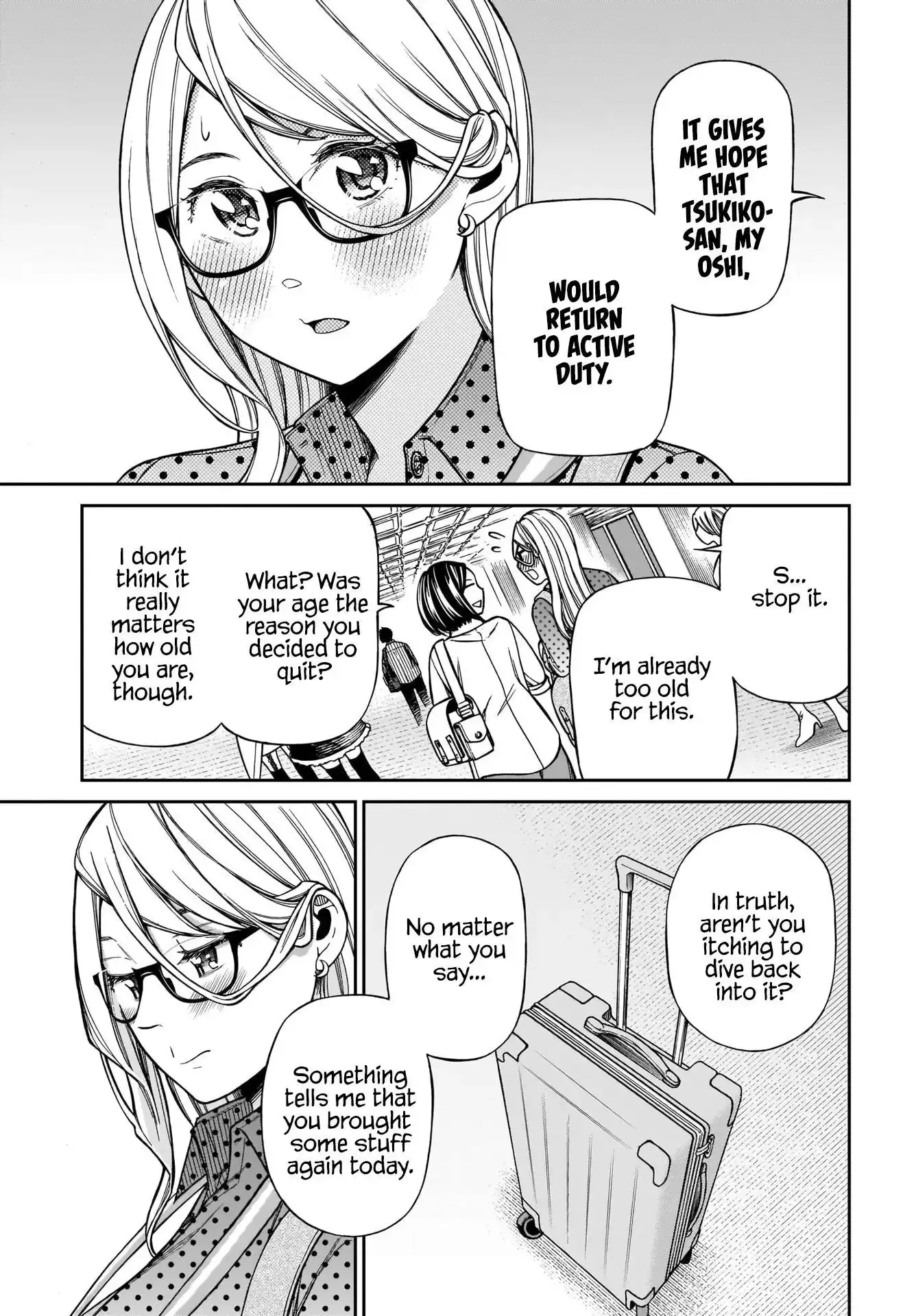 Read Cinderella Cosplaytion chapter 1 image 6 on Lezhin