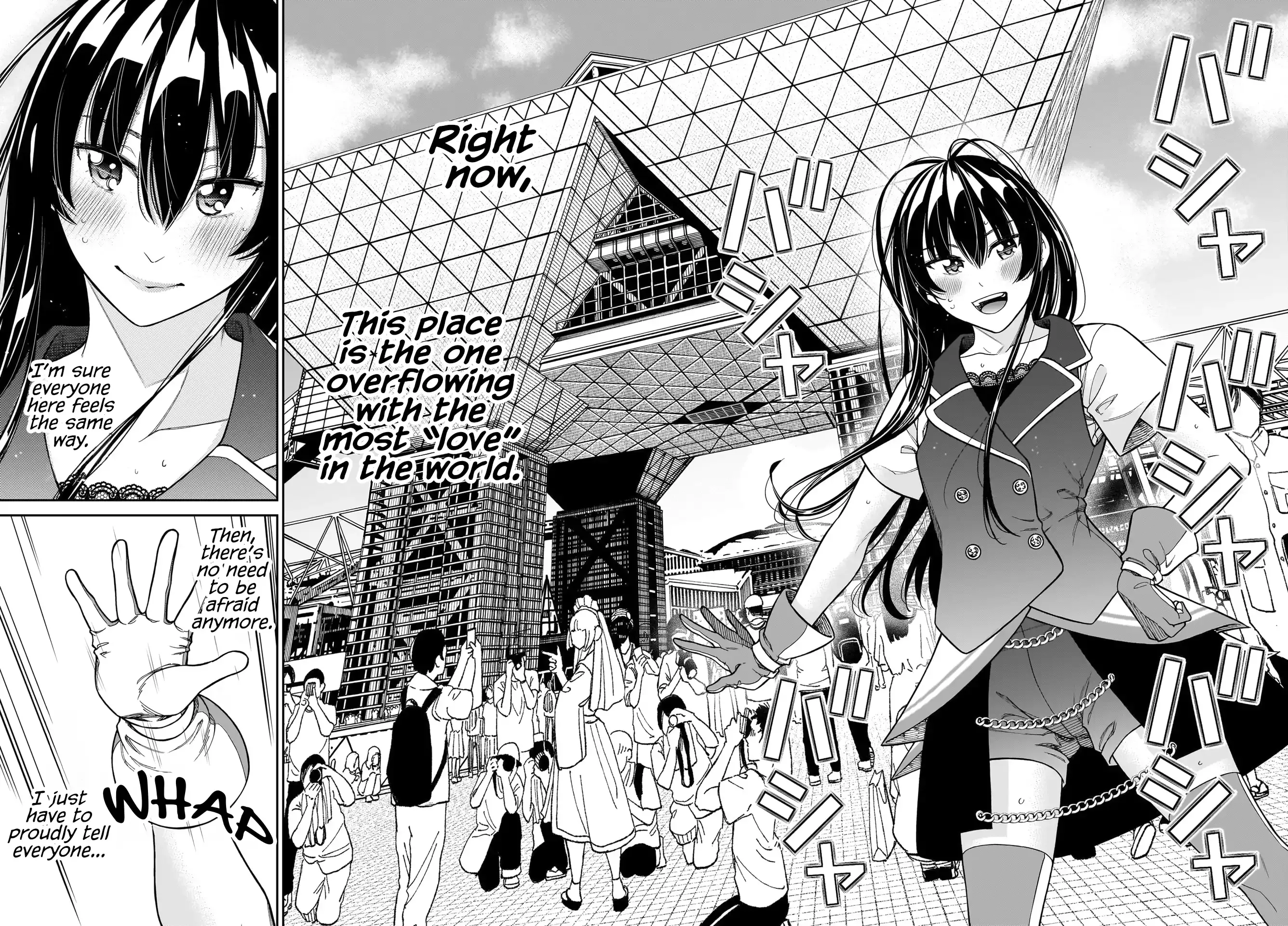 Read Cinderella Cosplaytion chapter 10 image 1 on Lezhin