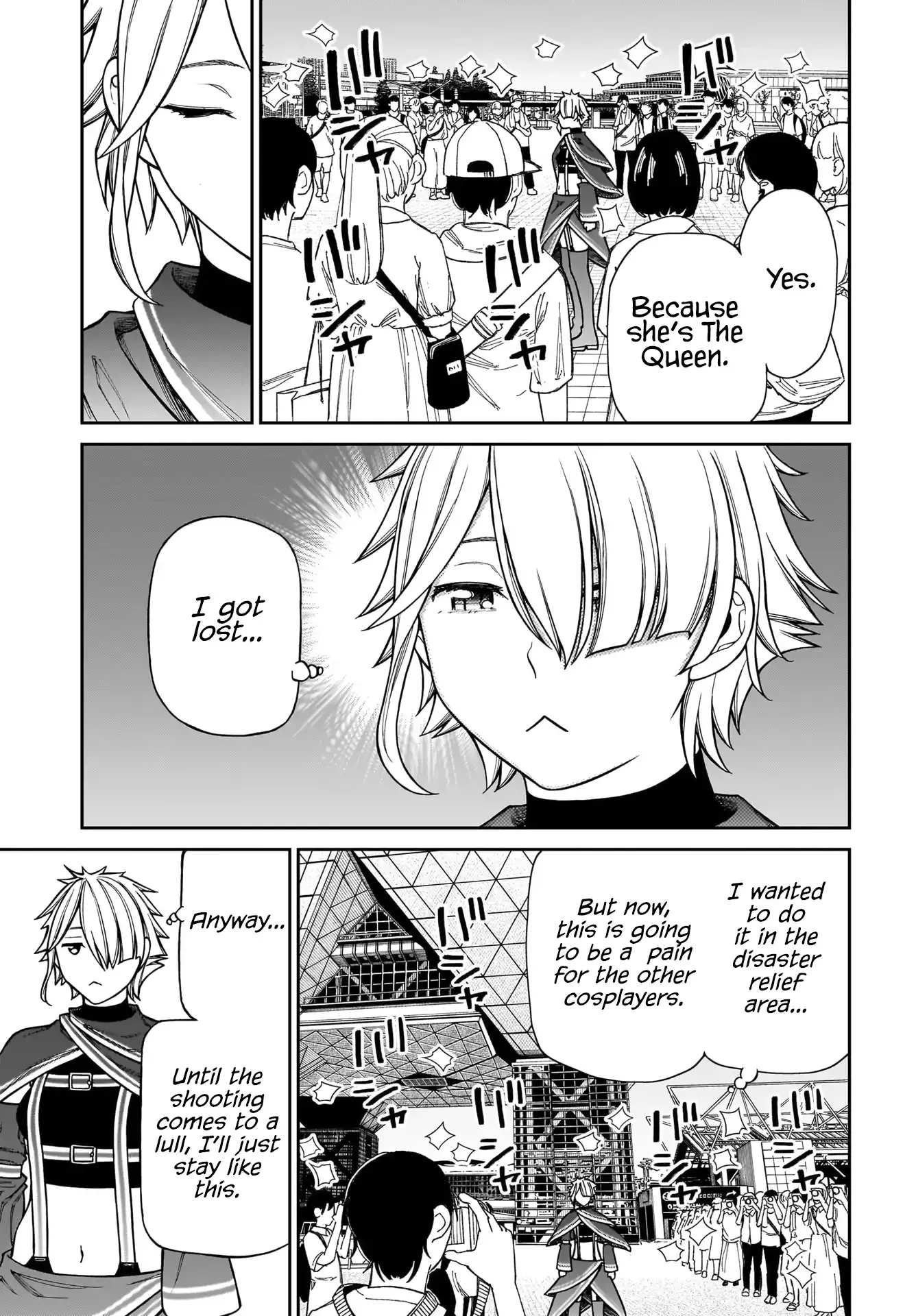 Read Cinderella Cosplaytion chapter 10 image 19 on Lezhin