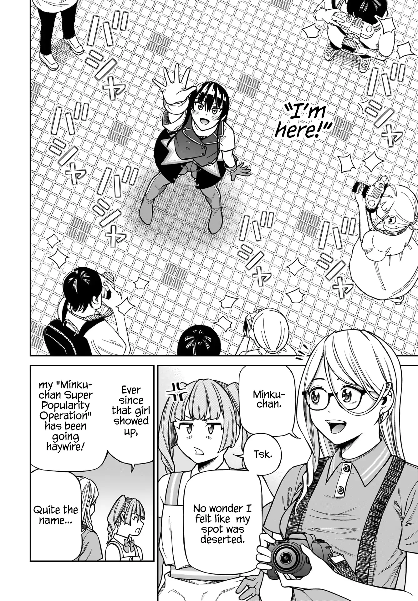 Read Cinderella Cosplaytion chapter 10 image 2 on Lezhin