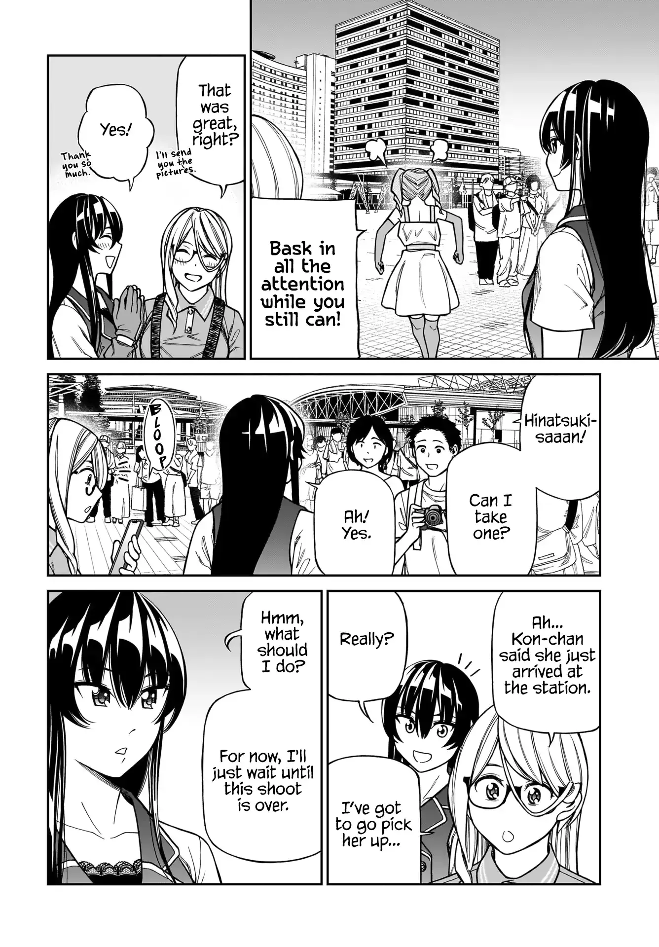 Read Cinderella Cosplaytion chapter 10 image 6 on Lezhin