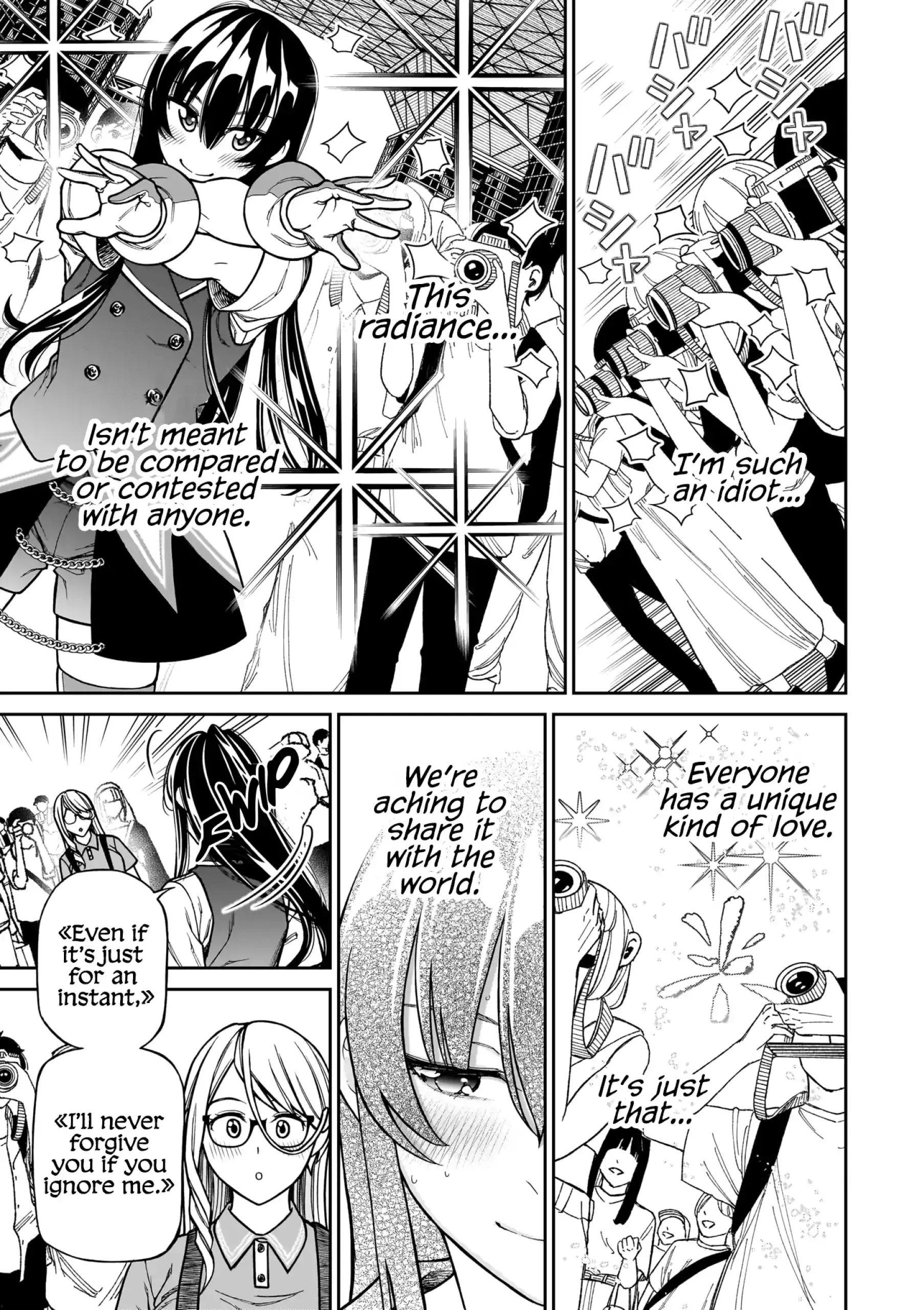 Read Cinderella Cosplaytion chapter 11 image 12 on Lezhin