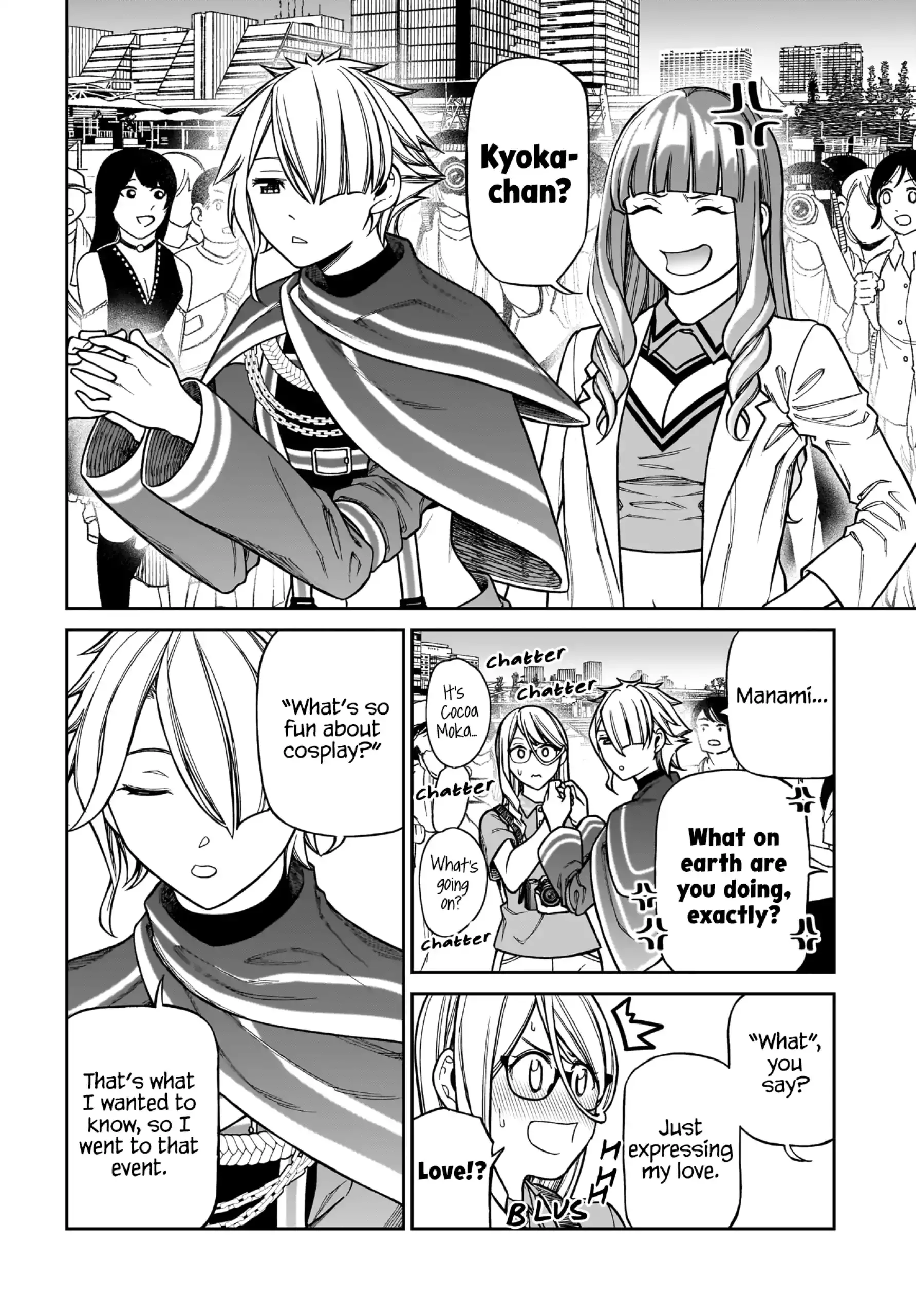 Read Cinderella Cosplaytion chapter 11 image 3 on Lezhin