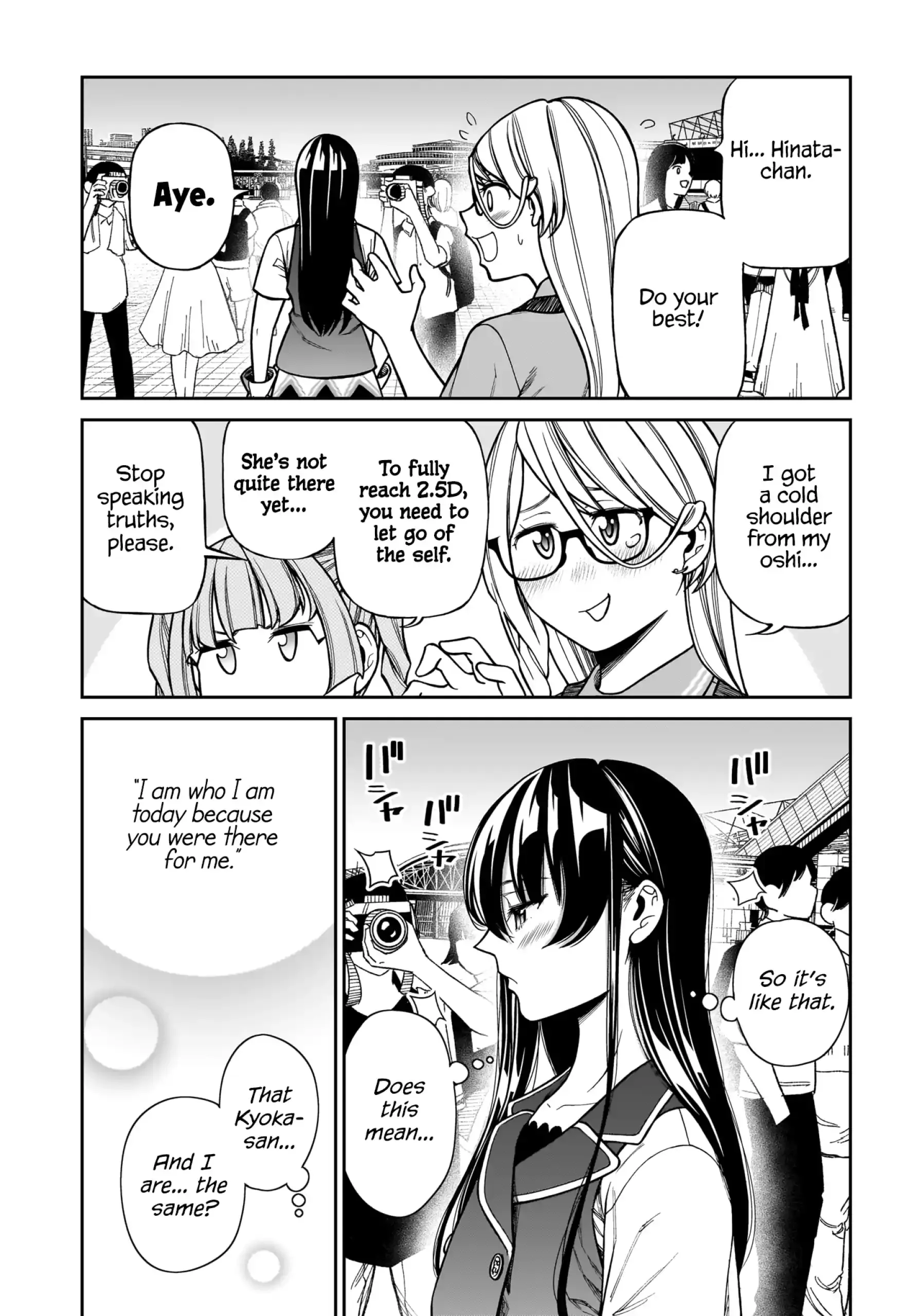 Read Cinderella Cosplaytion chapter 11 image 8 on Lezhin