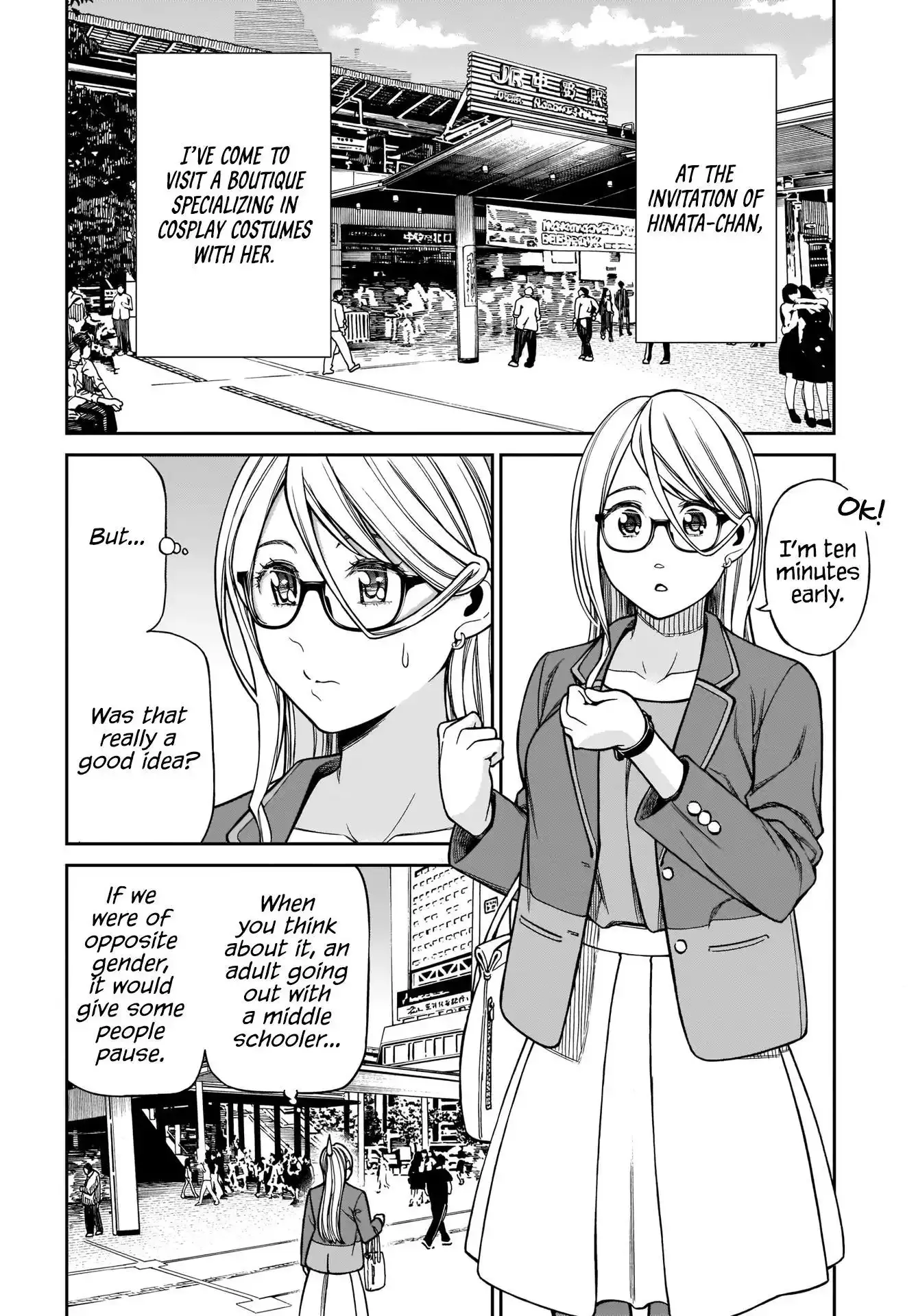 Read Cinderella Cosplaytion chapter 2 image 1 on Lezhin